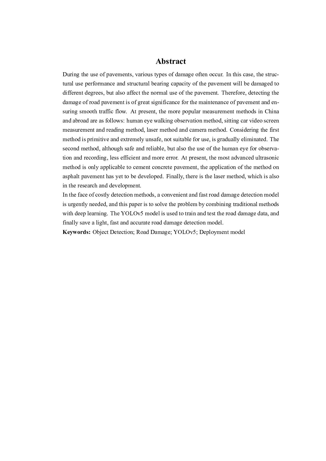 基于目标检测的道路损坏检测技术研究-10572字.pdf 第2页