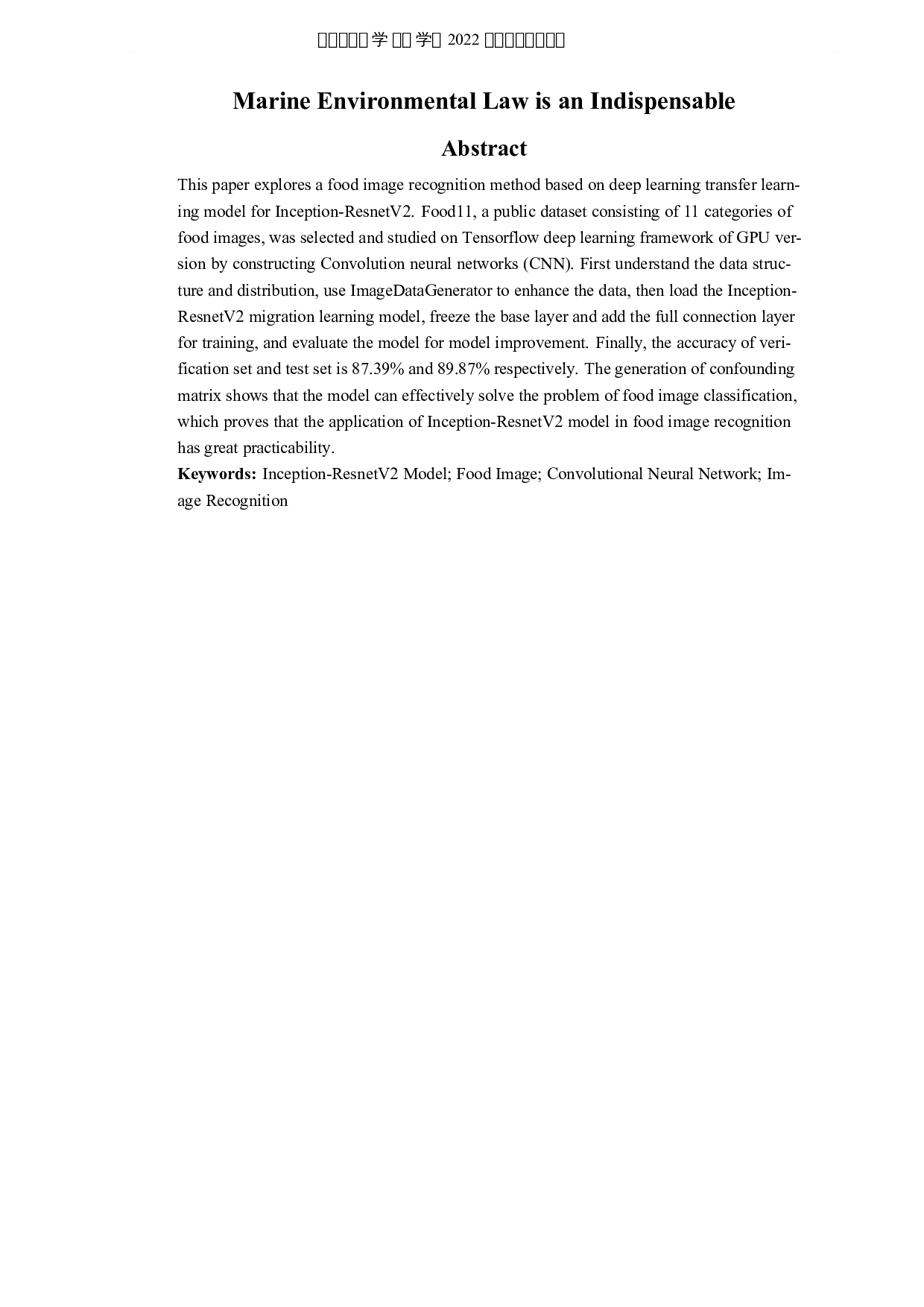 基于深度学习的食品识别研究-5088字.docx 第2页