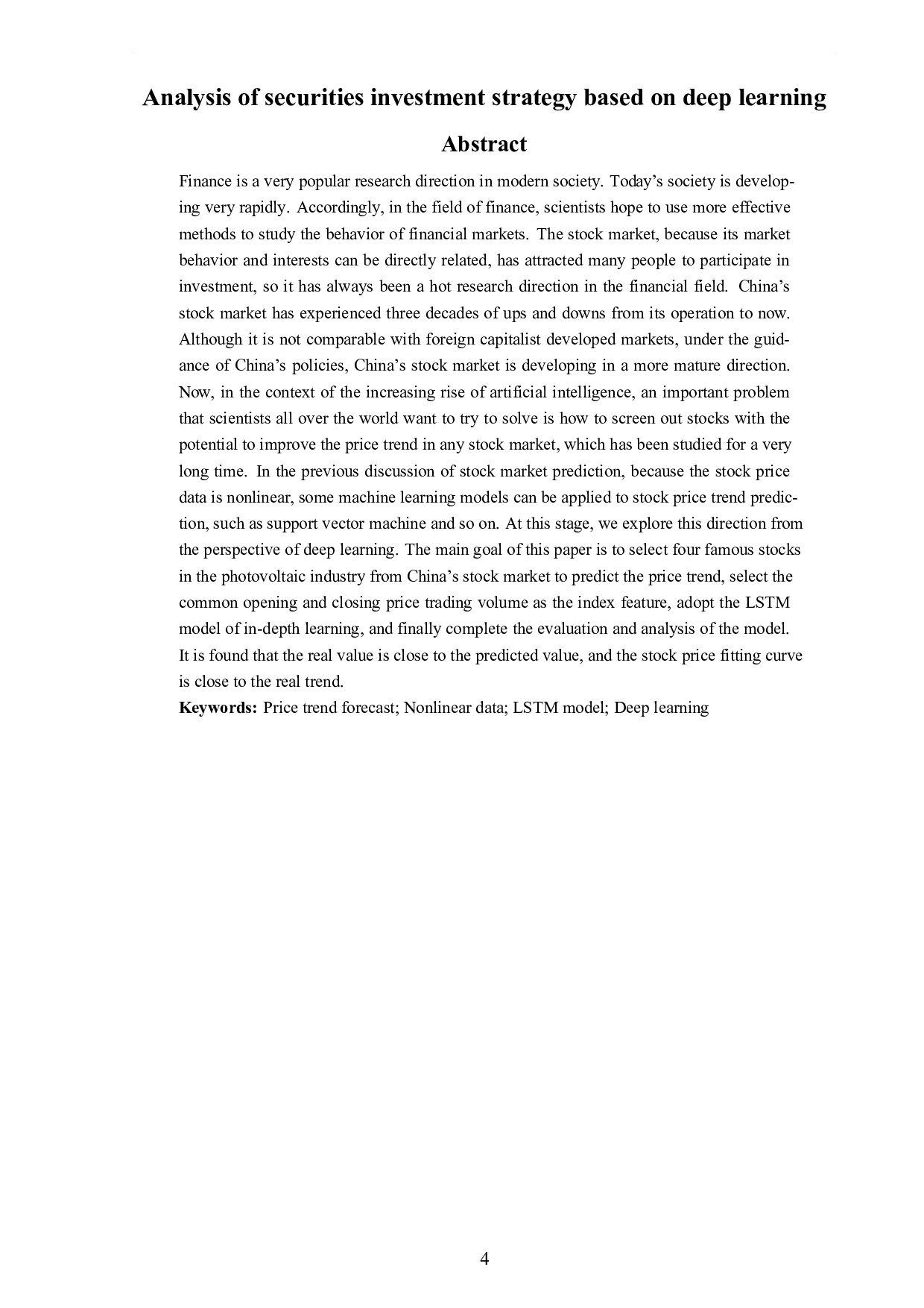 基于深度学习的证券投资策略分析-8155字.docx 第2页