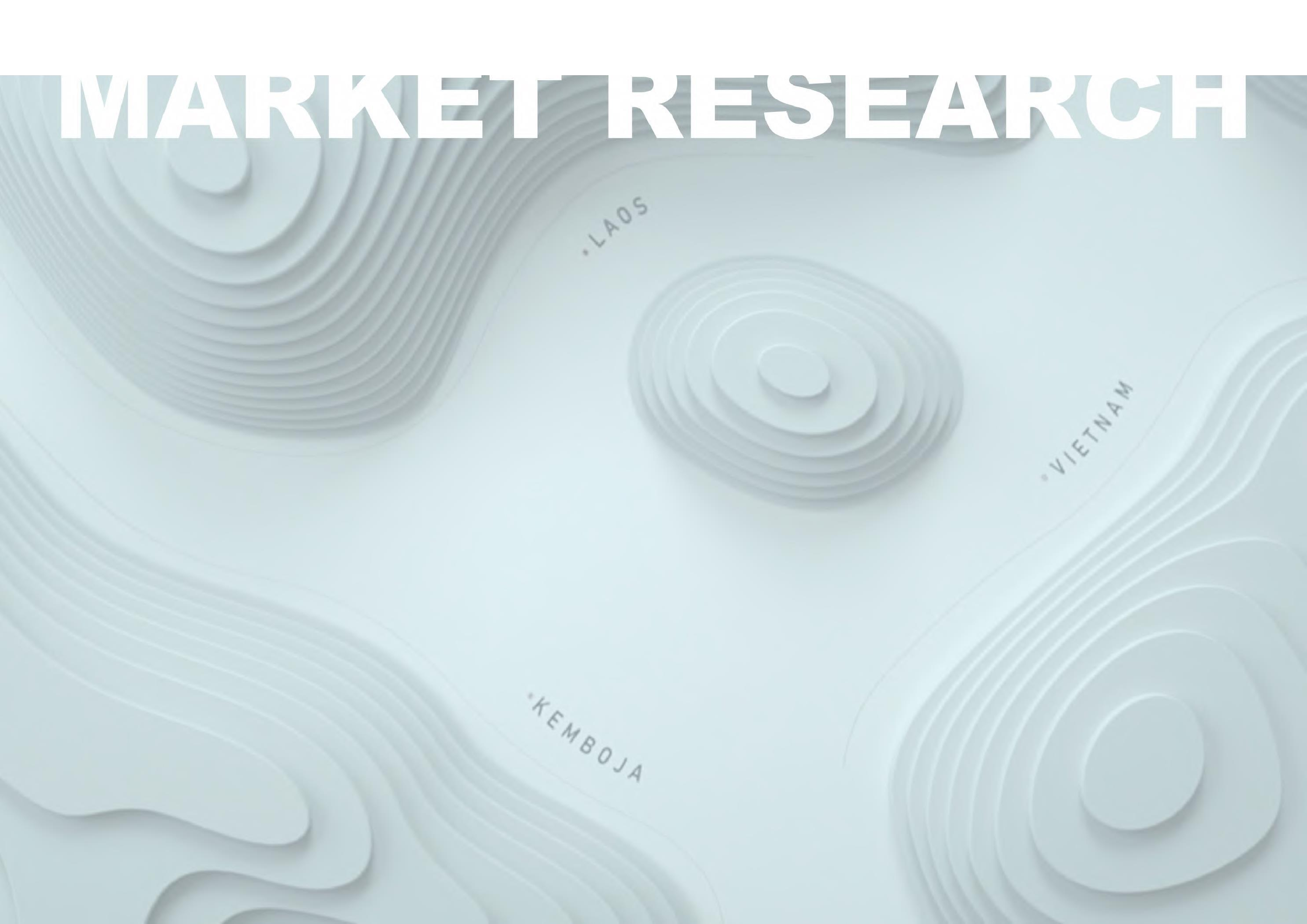 新能源汽车车载界面设计-0字.pdf 第6页