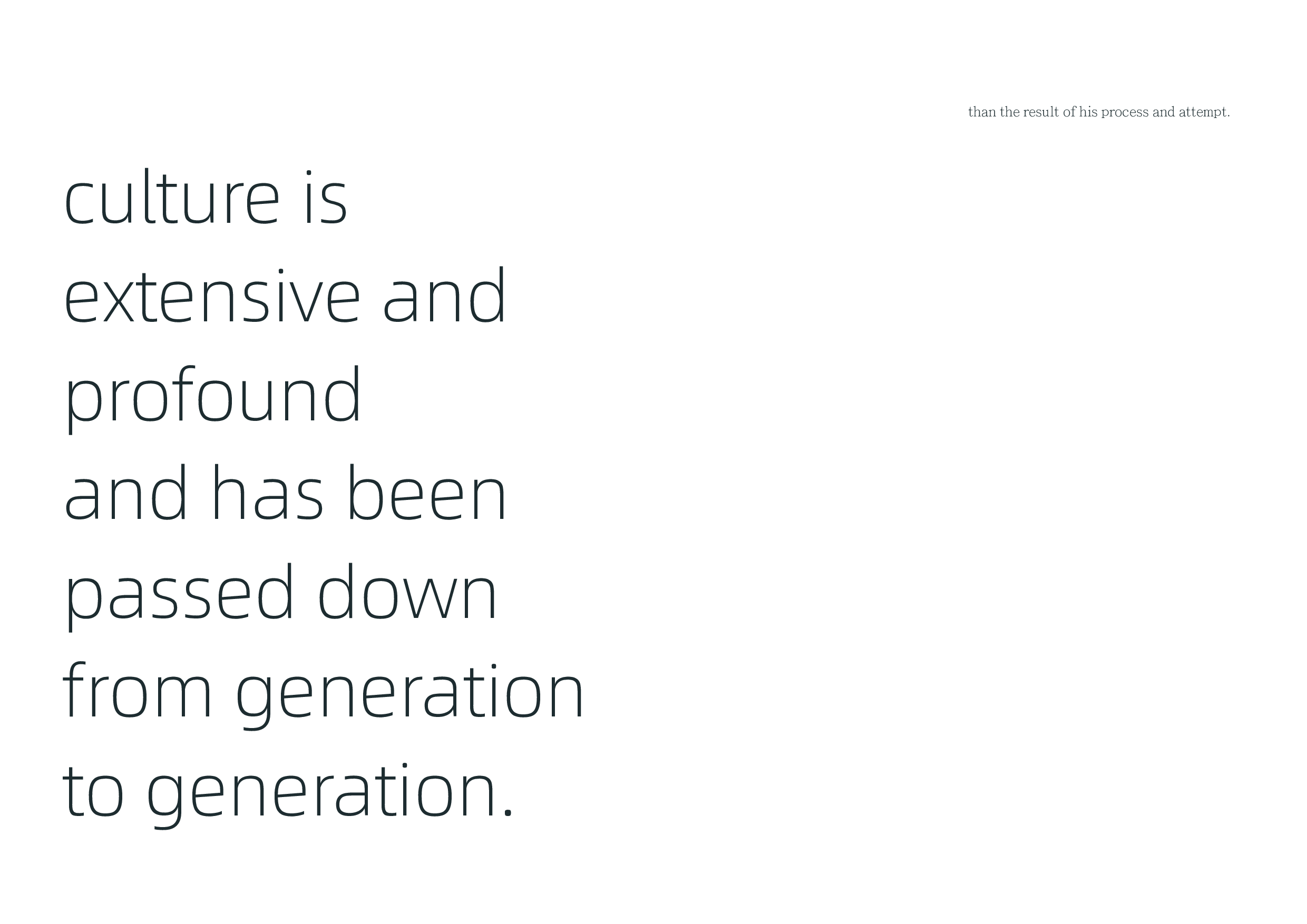 新简化字的造字实验与设计-4681字.pdf 第3页