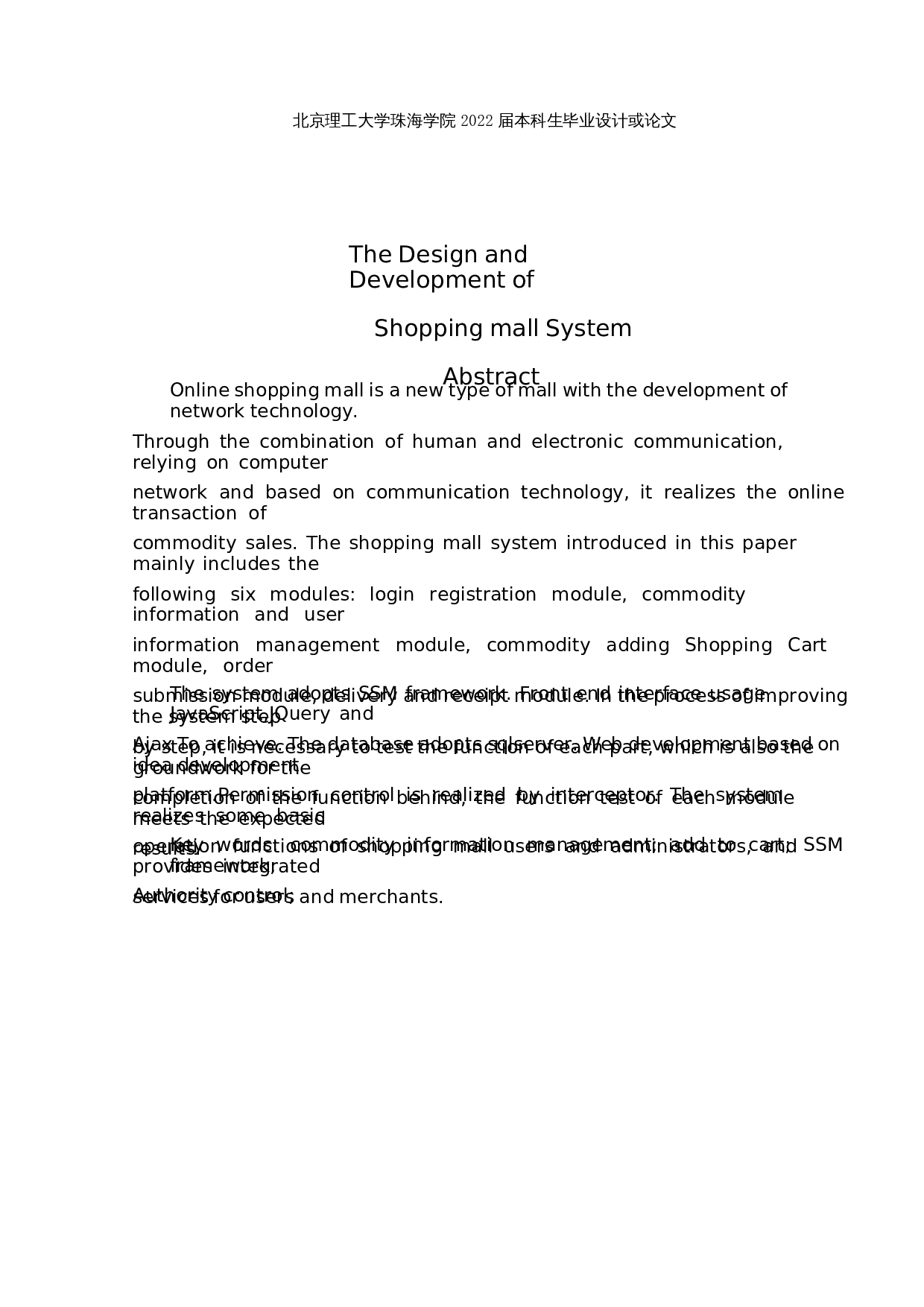 基于JavaWeb的购物商城系统的设计与实现-12482字.docx 第2页