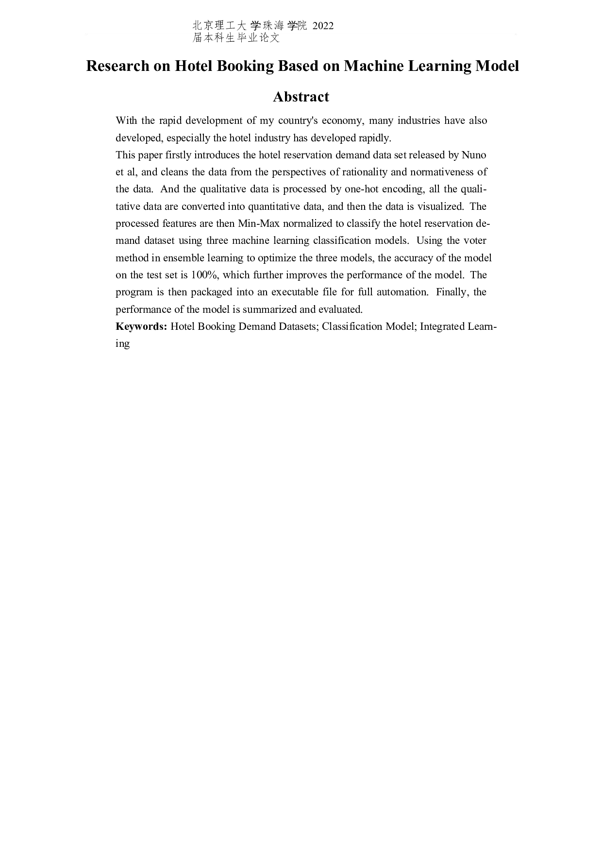 基于机器学习模型的酒店预订研究-6089字.docx 第2页