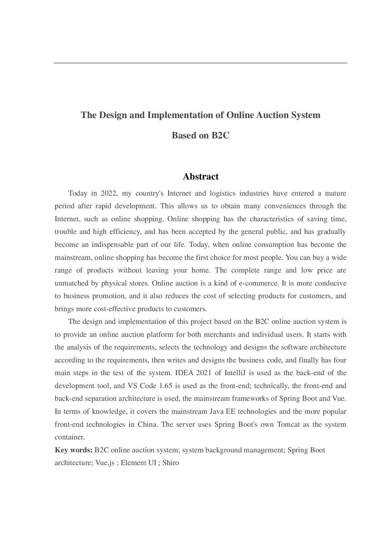 基于 B2C的网上拍卖系统的设计和实现-12083字.pdf 第2页
