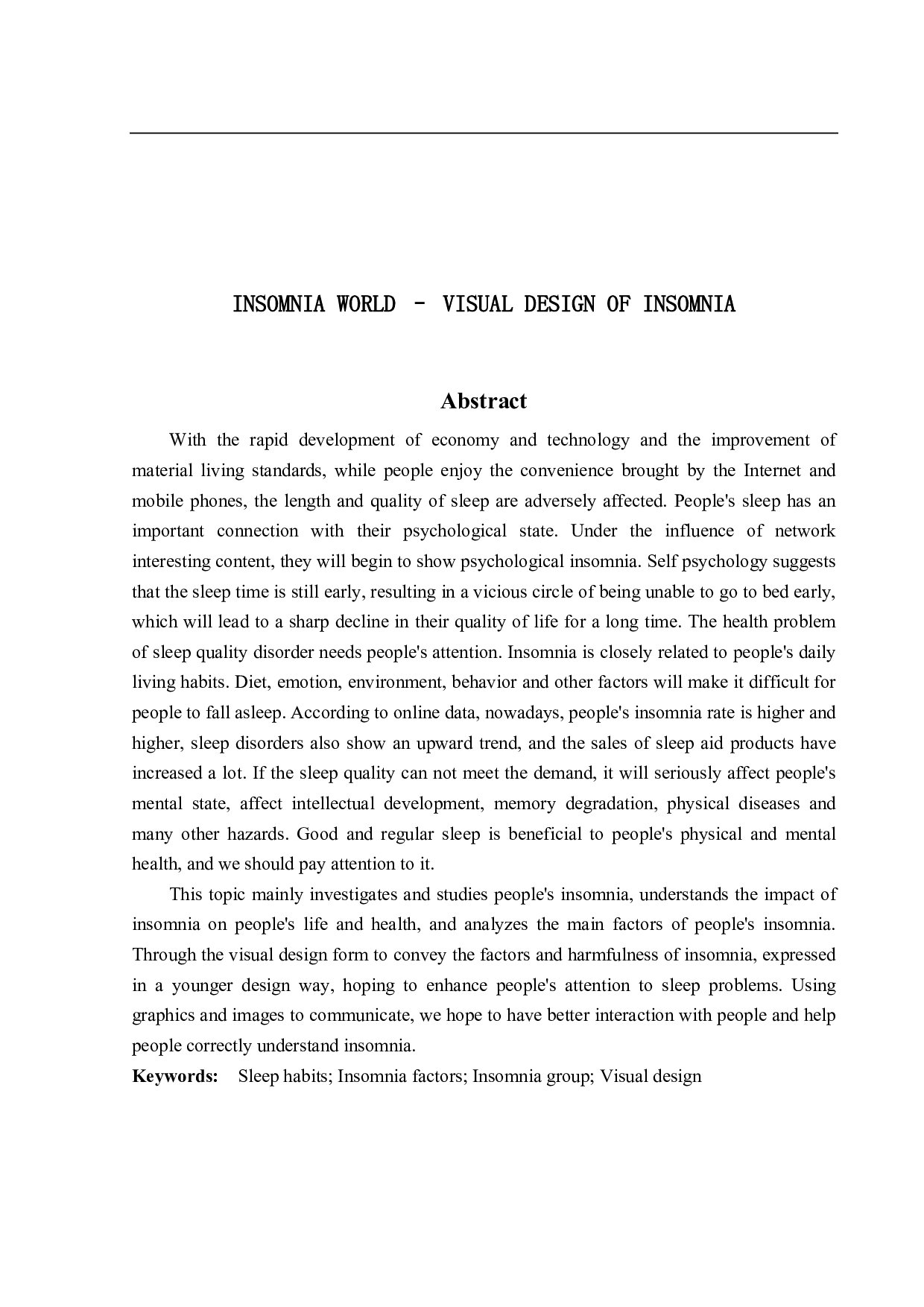 失眠世界-关于失眠的视觉设计-3847字.pdf 第3页