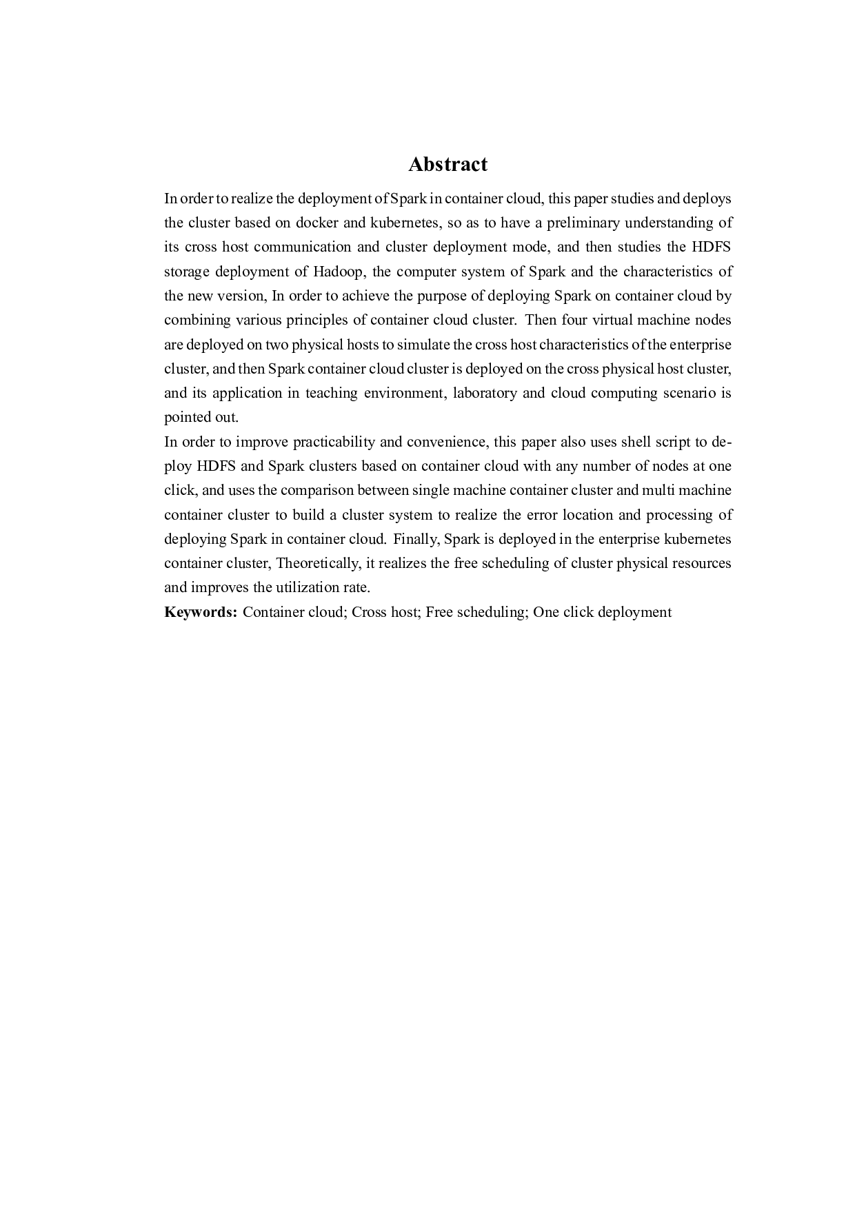 基于容器云的 Spark集群系统搭建及其应用-9513字.pdf 第2页