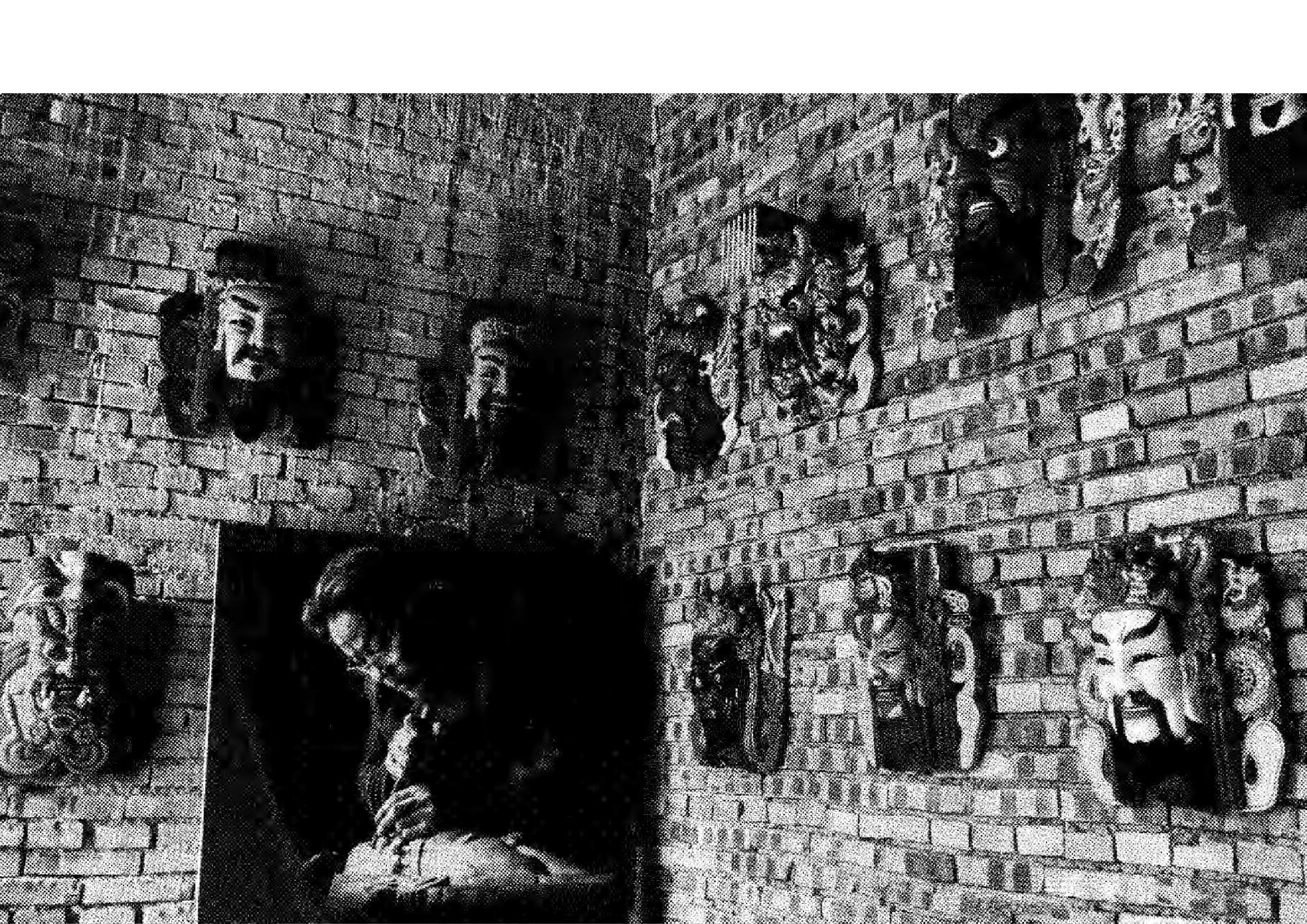 基于傩面具的IP视觉设计-0字.pdf 第8页