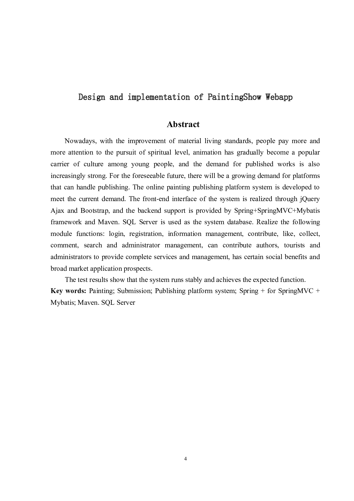 在线绘画作品发表平台系统的设计与实现-14898字.doc 第2页