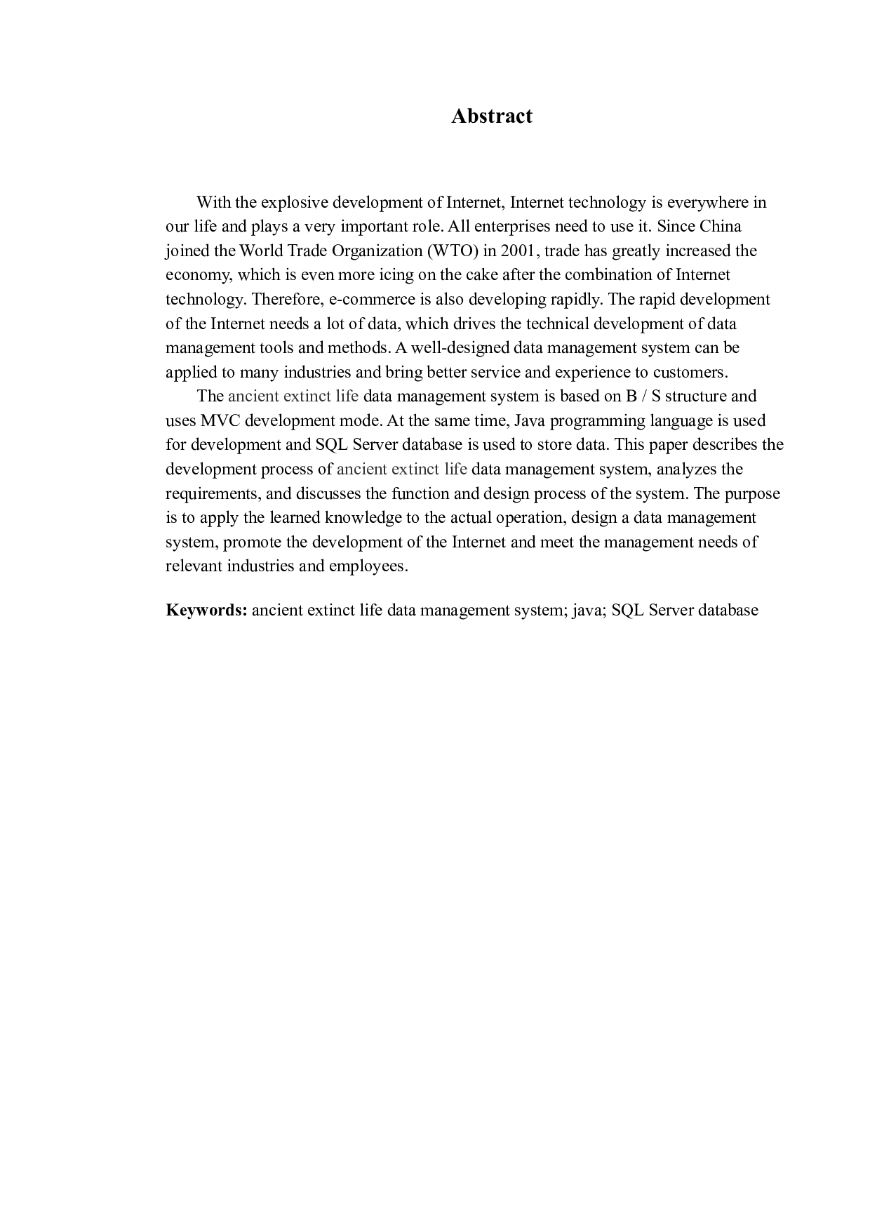 古生物数据管理系统的设计与实现-10864字.doc 第2页