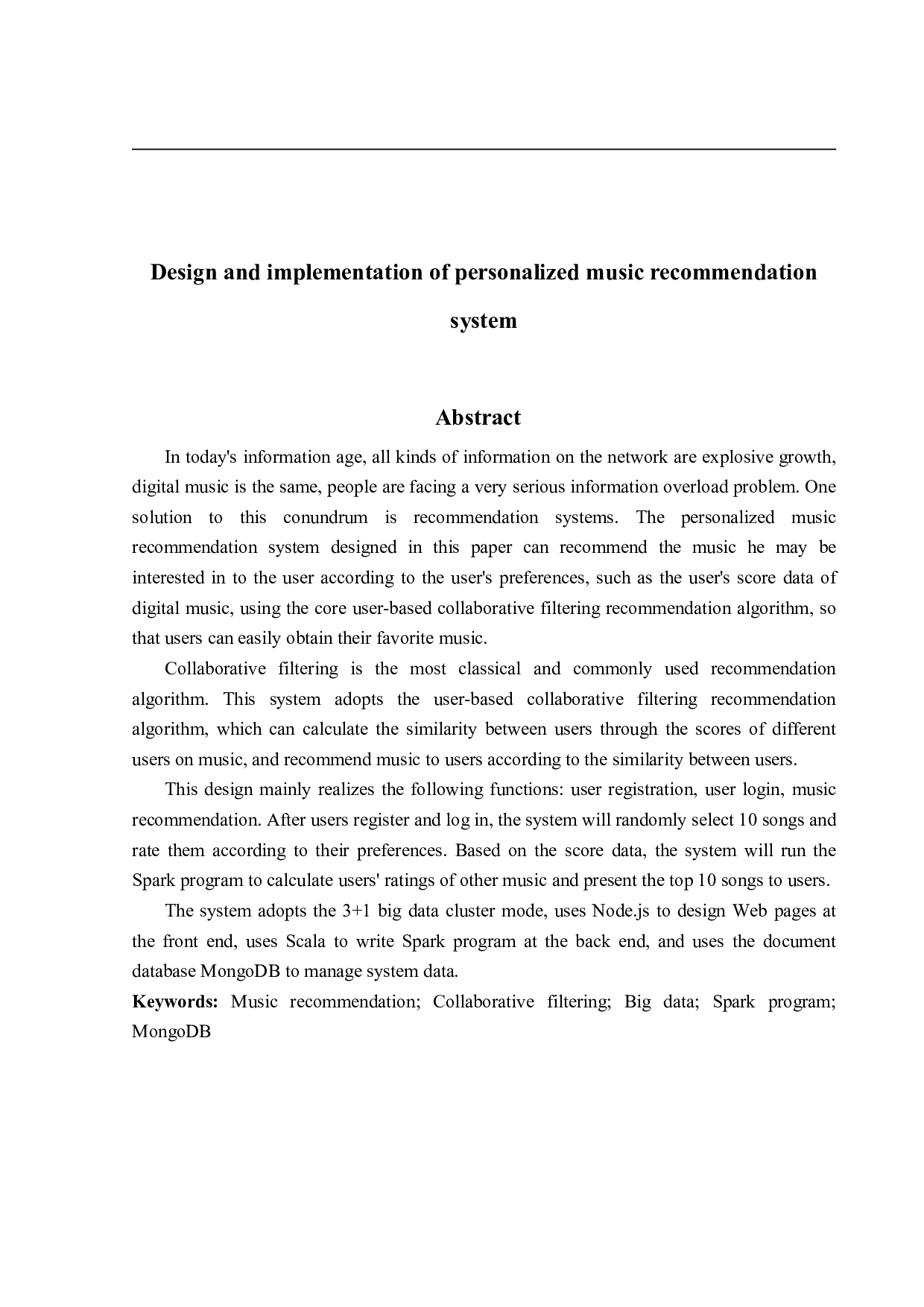 个性化音乐推荐系统的设计与实现-10431字.pdf 第2页