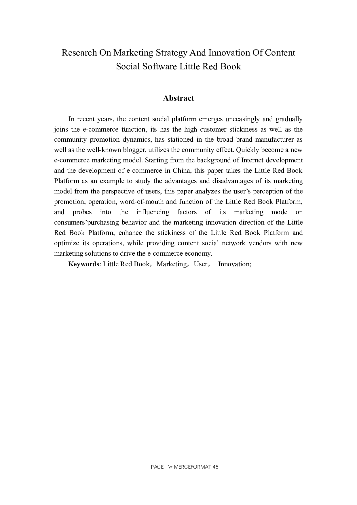 内容社交软件小红书的营销策略及创新研究-24092字.docx 第2页