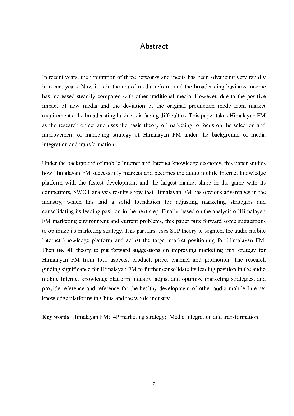 传统广播转型升级营销策略分析&mdash;&mdash;以喜马拉雅FM为例-30538字.docx 第4页