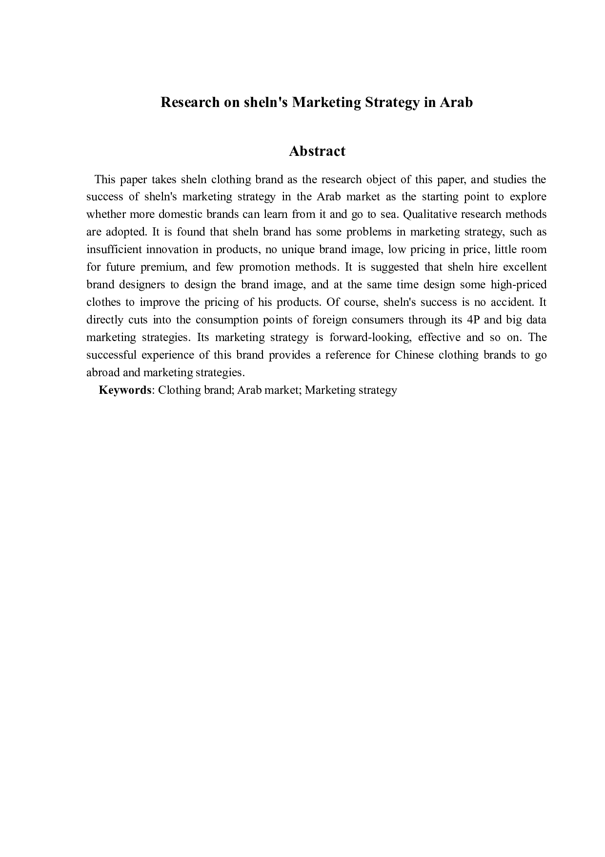 sheln在阿拉伯市场的营销策略研究-14462字.docx 第2页