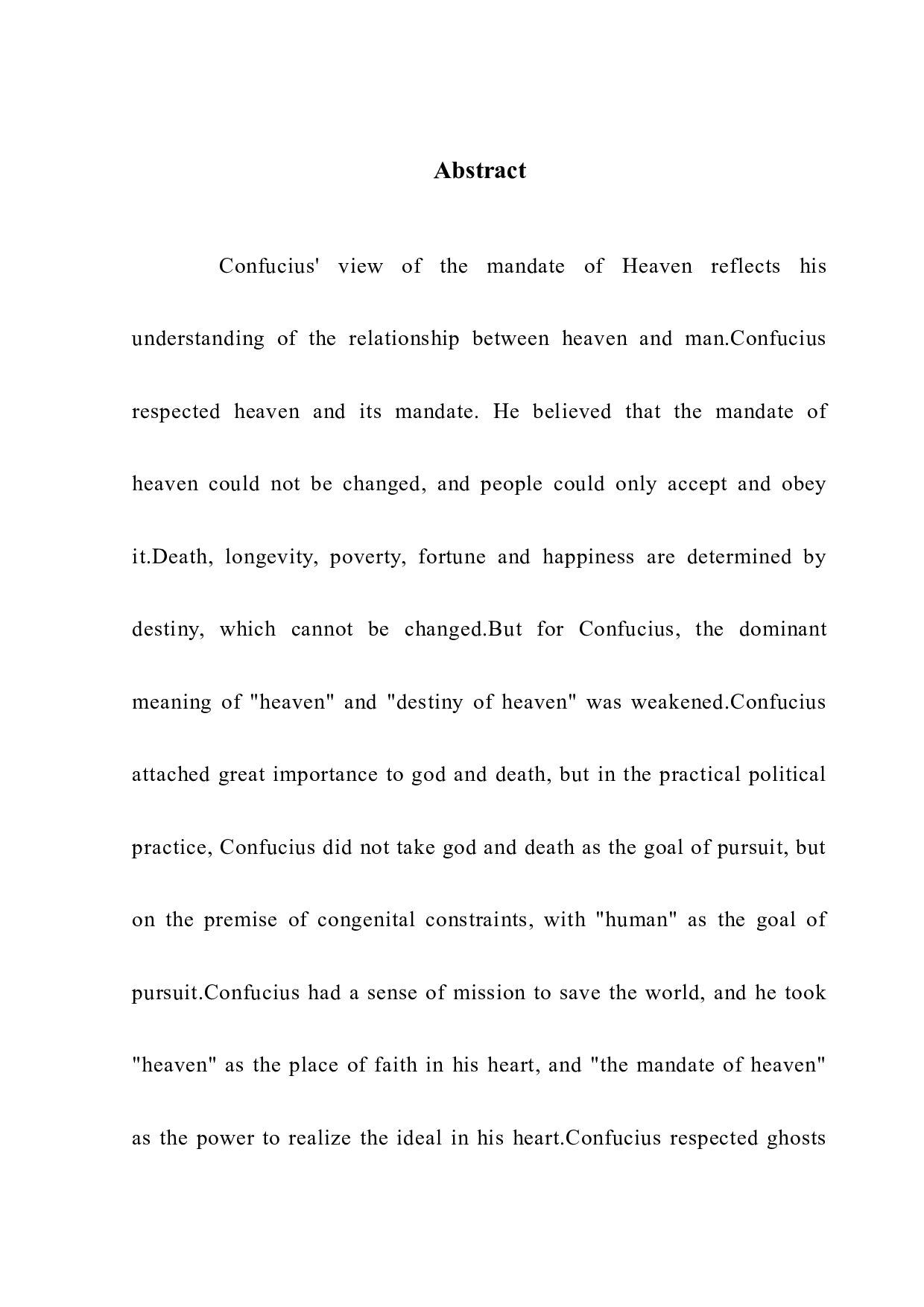 孔子天命观研究&mdash;&mdash;以《论语》为例-12529字.docx 第3页