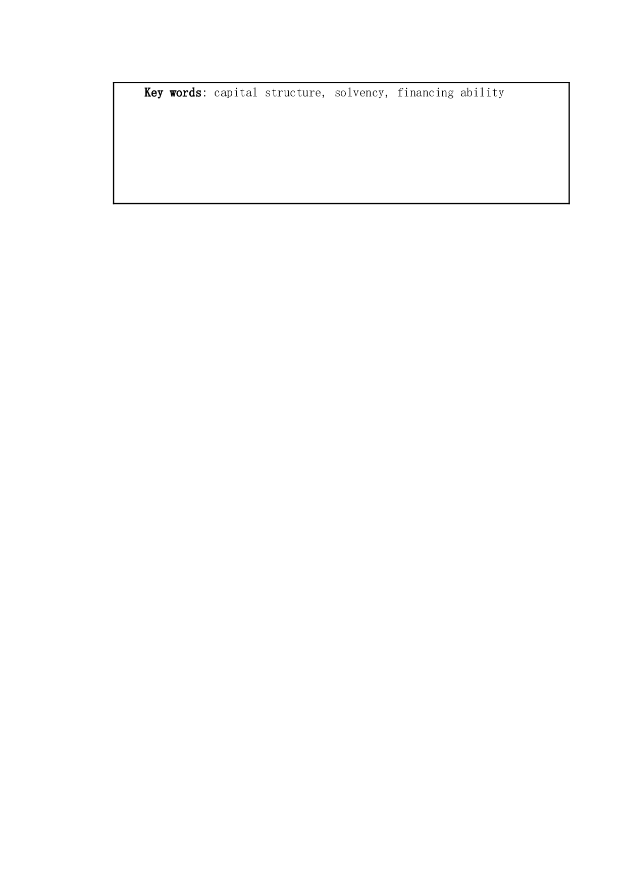 论上市公司资本结构与公司绩效关系--以上市公司比亚迪为例-15689字.docx 第8页