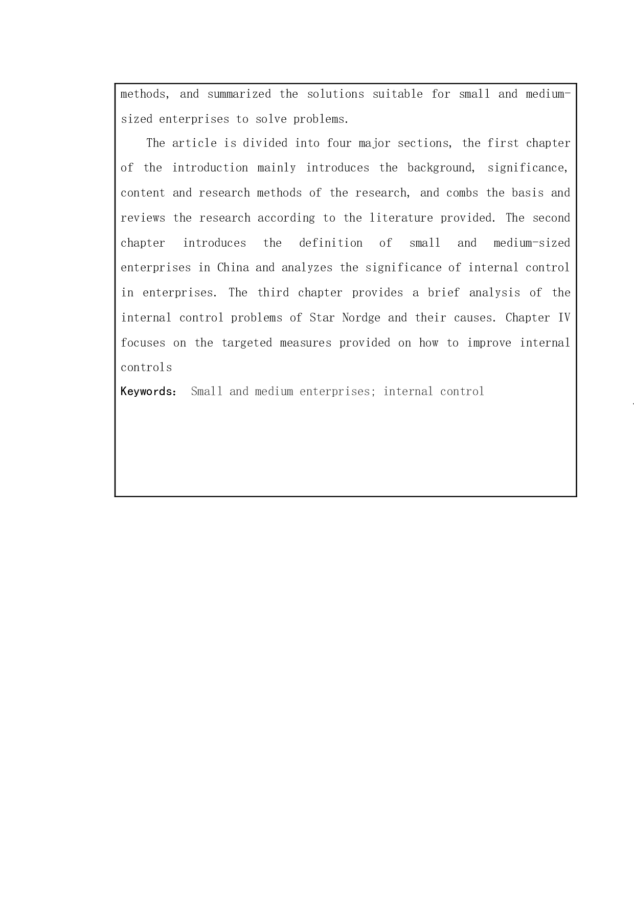 苏州星诺奇内部控制存在的问题及对策-9941字.docx 第3页