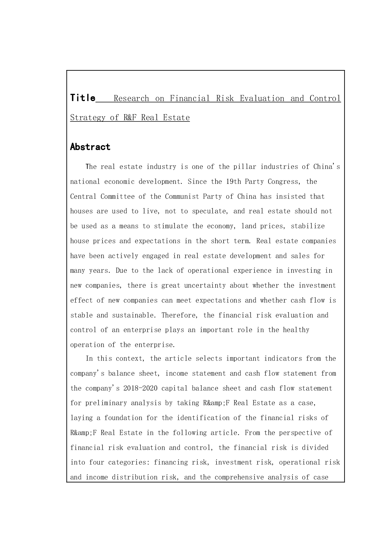 富力地产财务风险评价与控制策略研究-13811字.doc 第2页