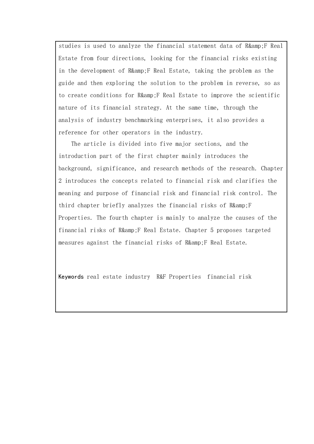 富力地产财务风险评价与控制策略研究-13811字.doc 第3页