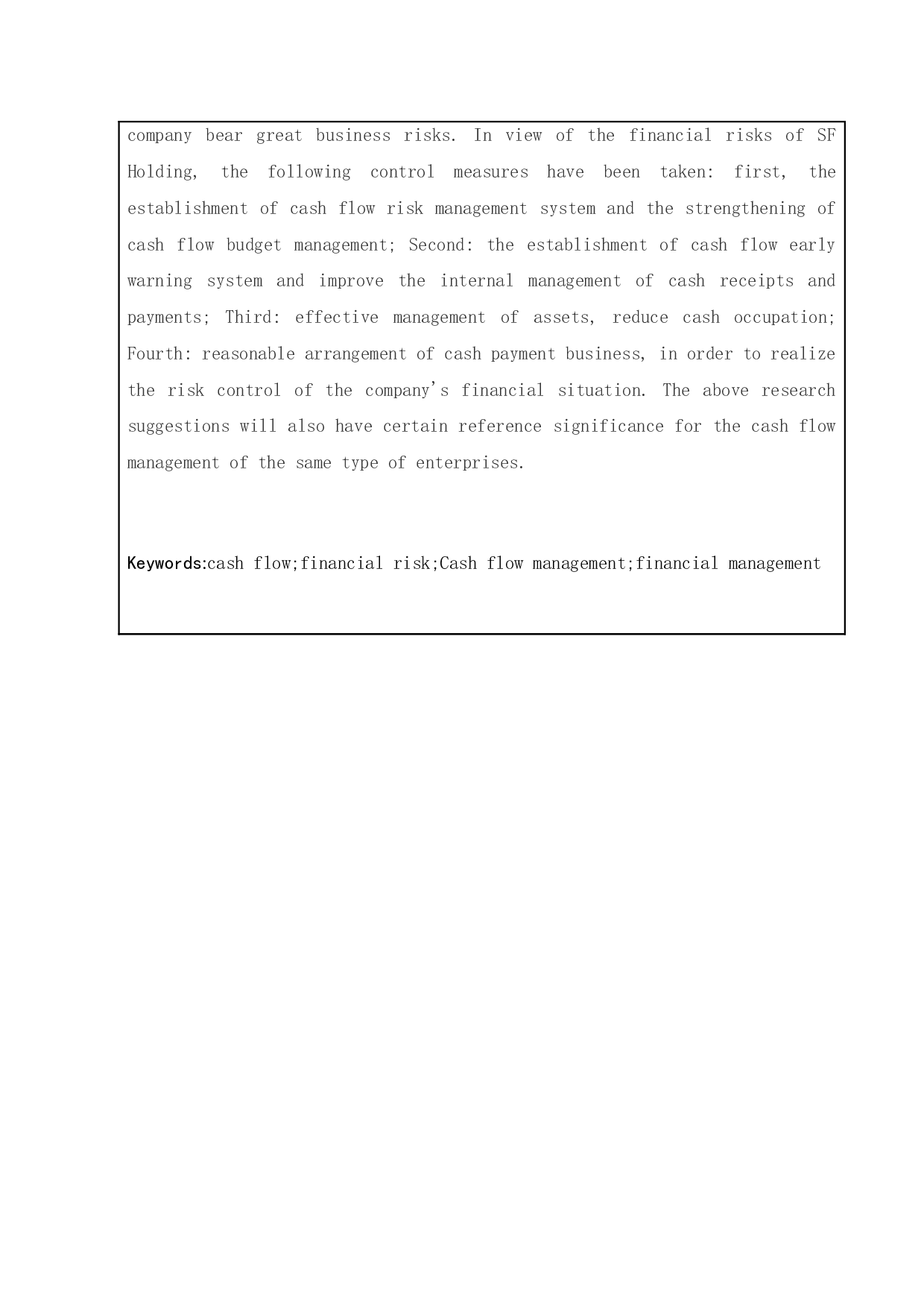 基于现金流的财务风险管理研究&mdash;&mdash;以顺丰公司为例-13273字.doc 第3页