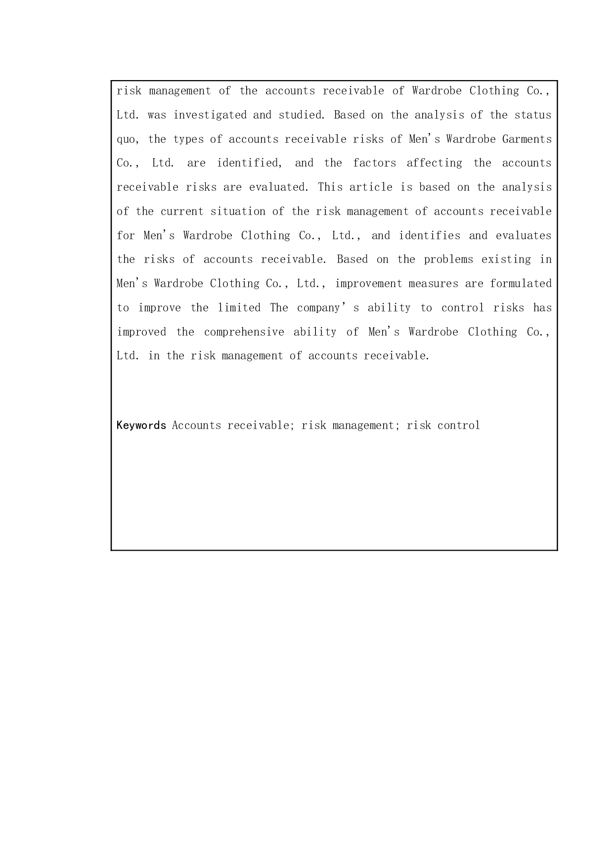 基于服装行业的应收账款风险分析与对策研究--以男人衣柜服饰有限公司为例-17215字.docx 第4页