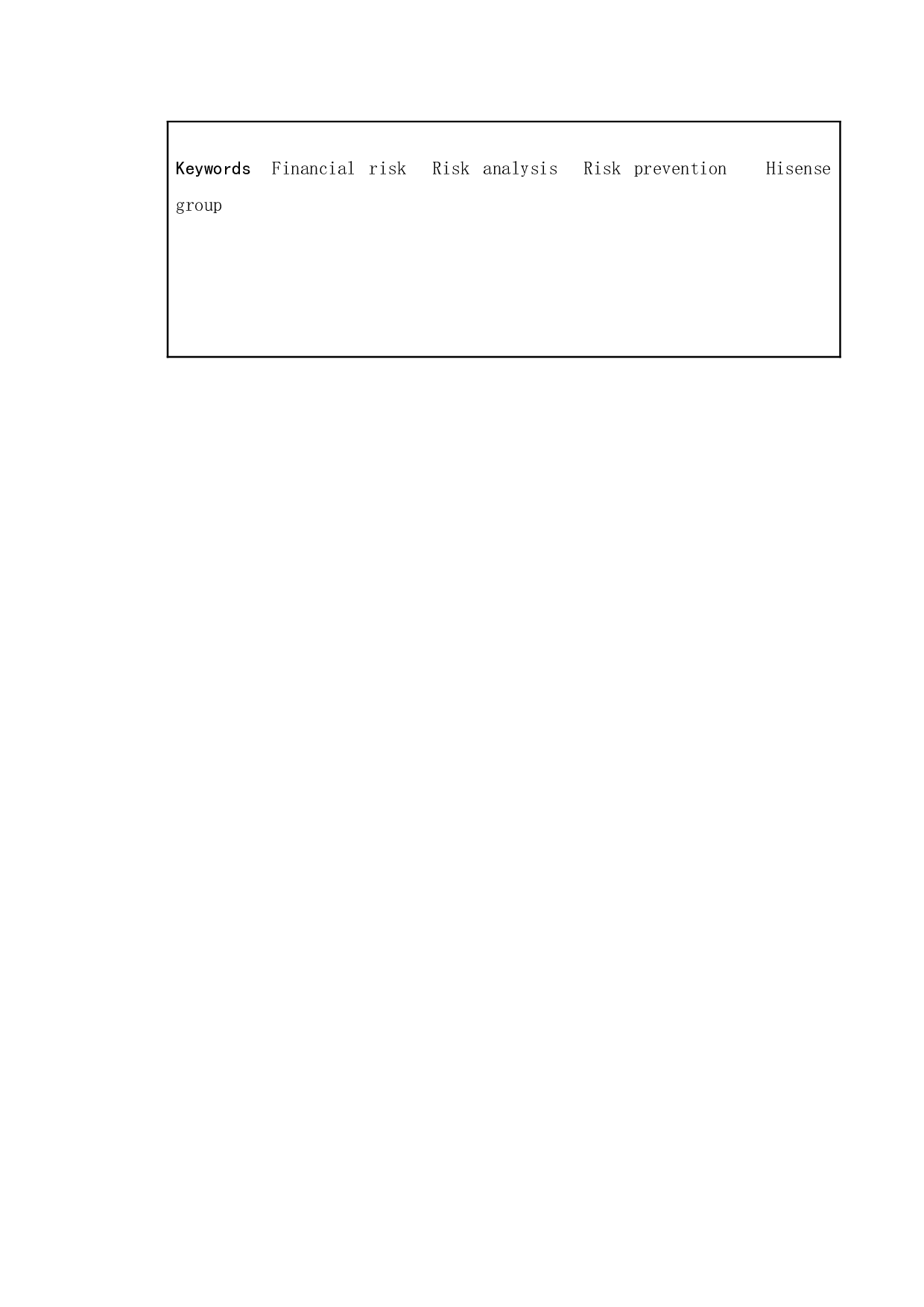 企业财务风险管理研究-以海信集团为例-11933字.doc 第3页