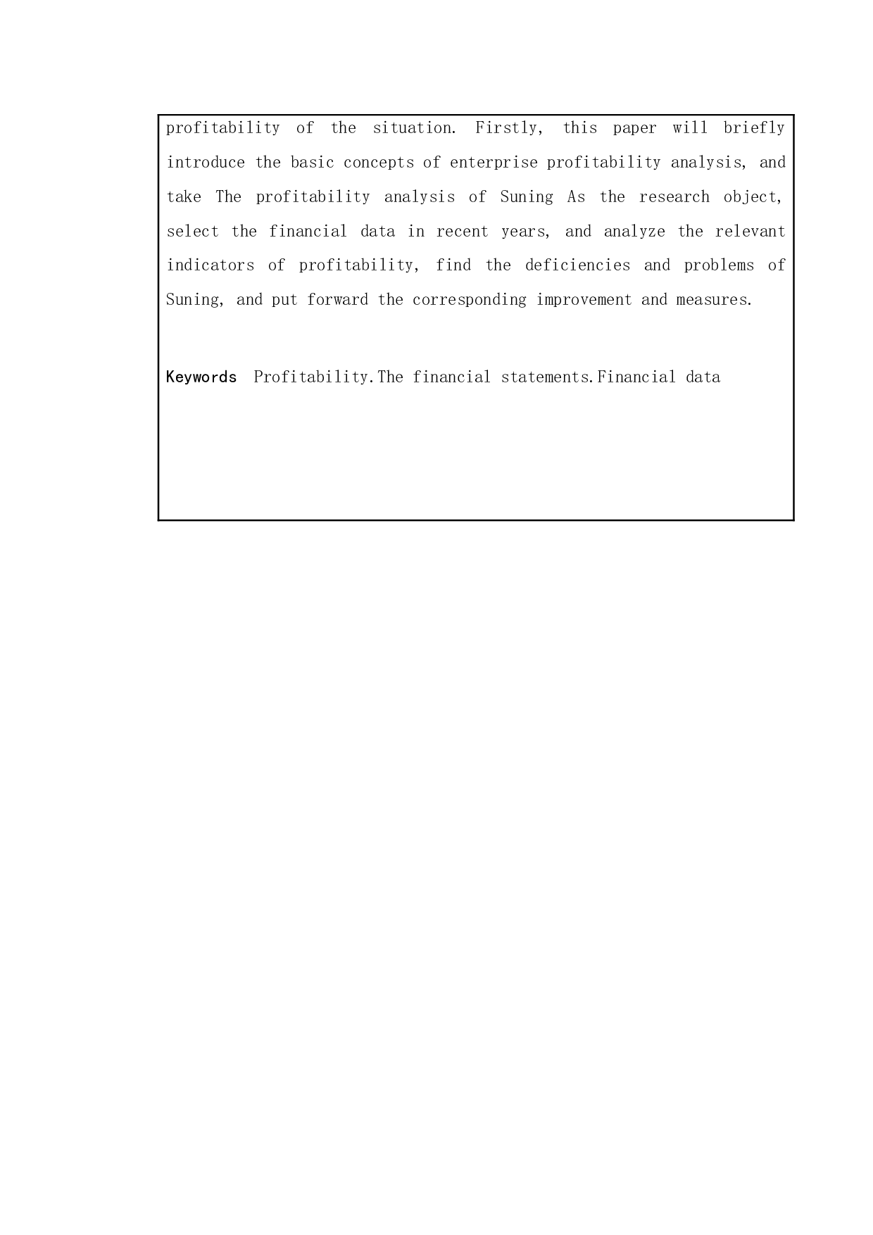 企业盈利能力分析-以苏宁易购为例-11842字.doc 第3页