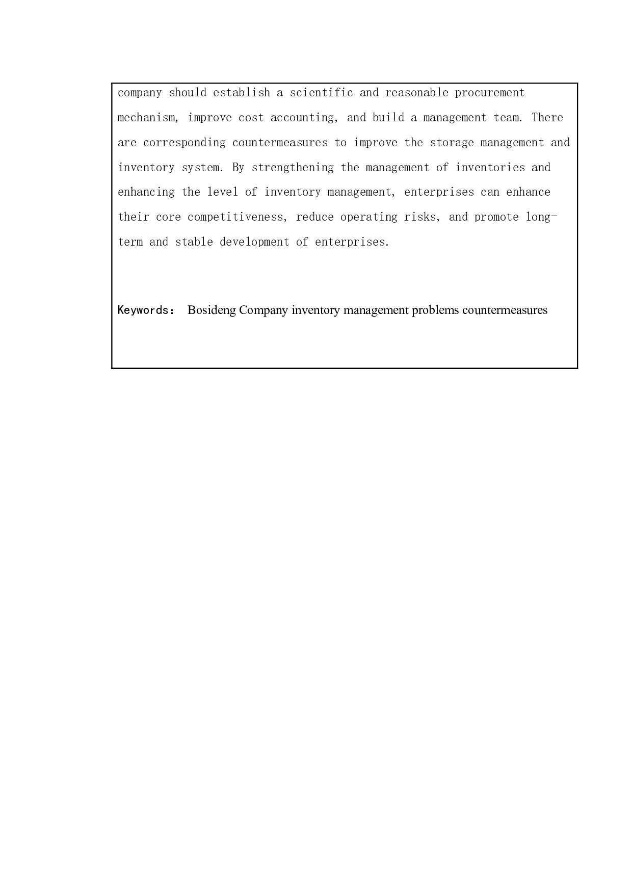 企业存货管理中存在的问题及对策&mdash;&mdash;以波司登集团为例-16616字.doc 第3页