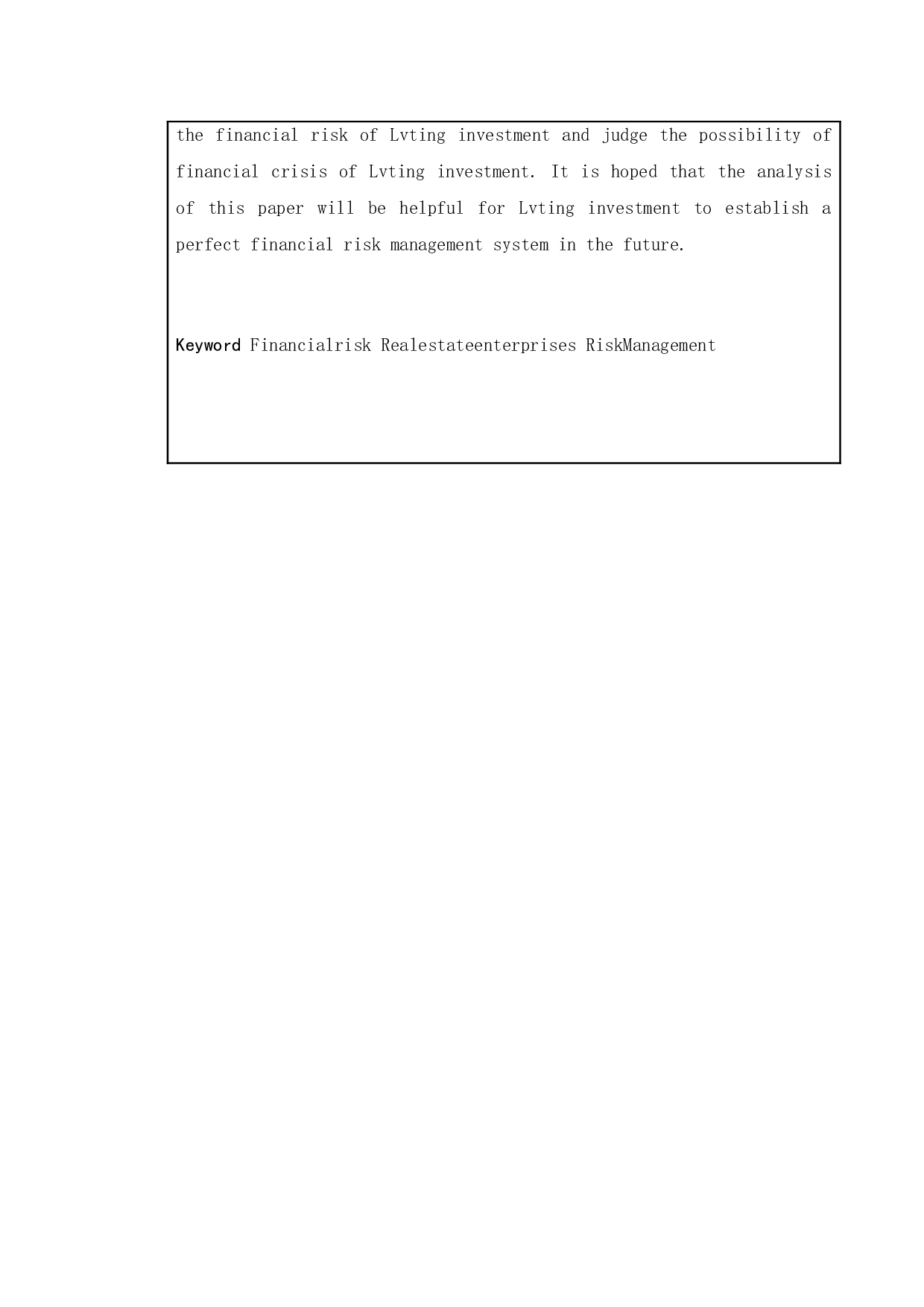 上市公司财务风险分析--以绿庭投资控股集团股份有限公司为例-13977字.doc 第3页