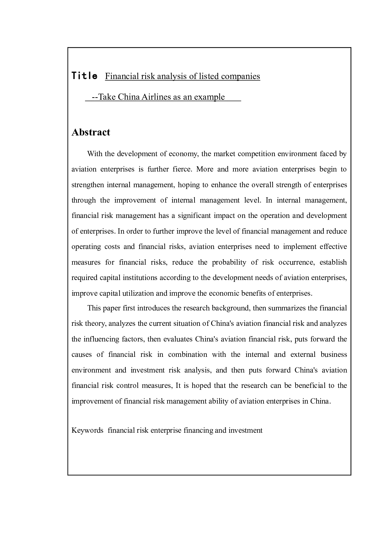上市公司财务风险分析&mdash;&mdash;中国航空公司为例-9470字.doc 第2页