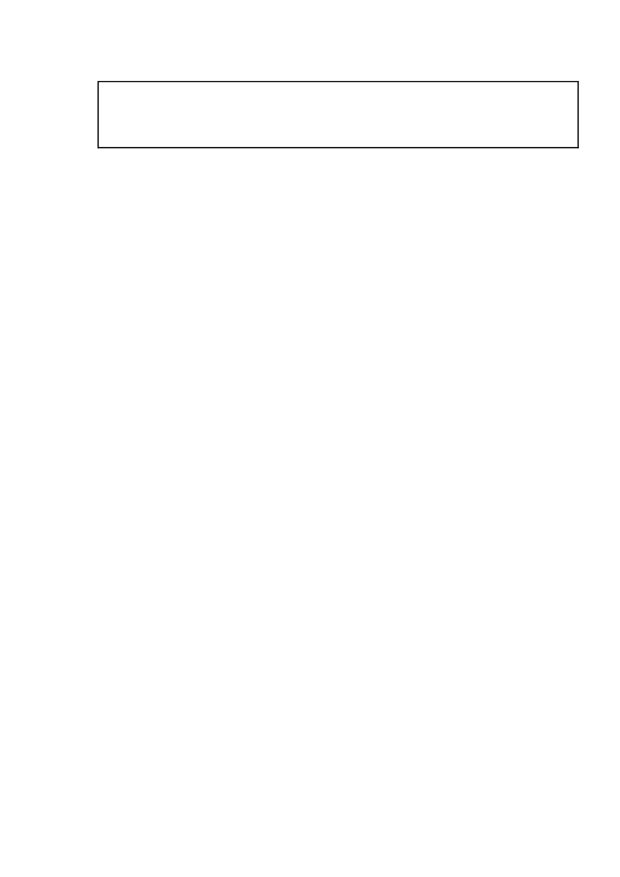 上市公司内部控制存在的问题及建议-以京东为例-7689字.doc 第3页