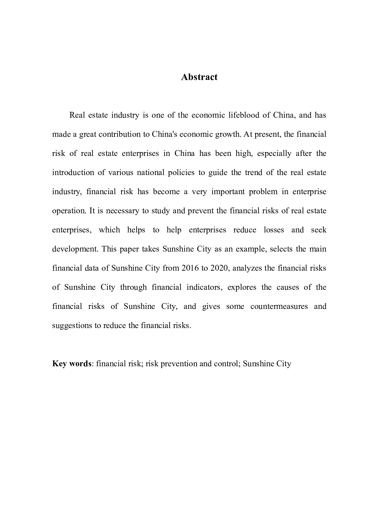 企业财务风险研究&mdash;&mdash;以阳光城为例-8800字.docx 第2页