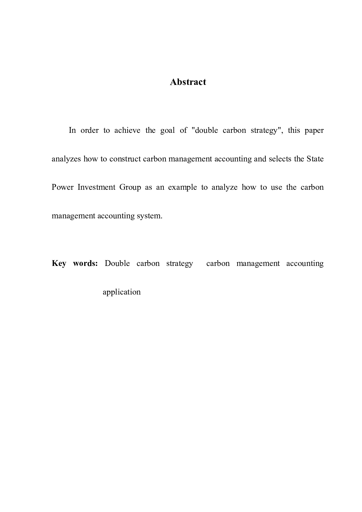 双碳背景下管理会计的应用&mdash;&mdash;以国家电力投资集团公司为例-12925字.docx 第2页