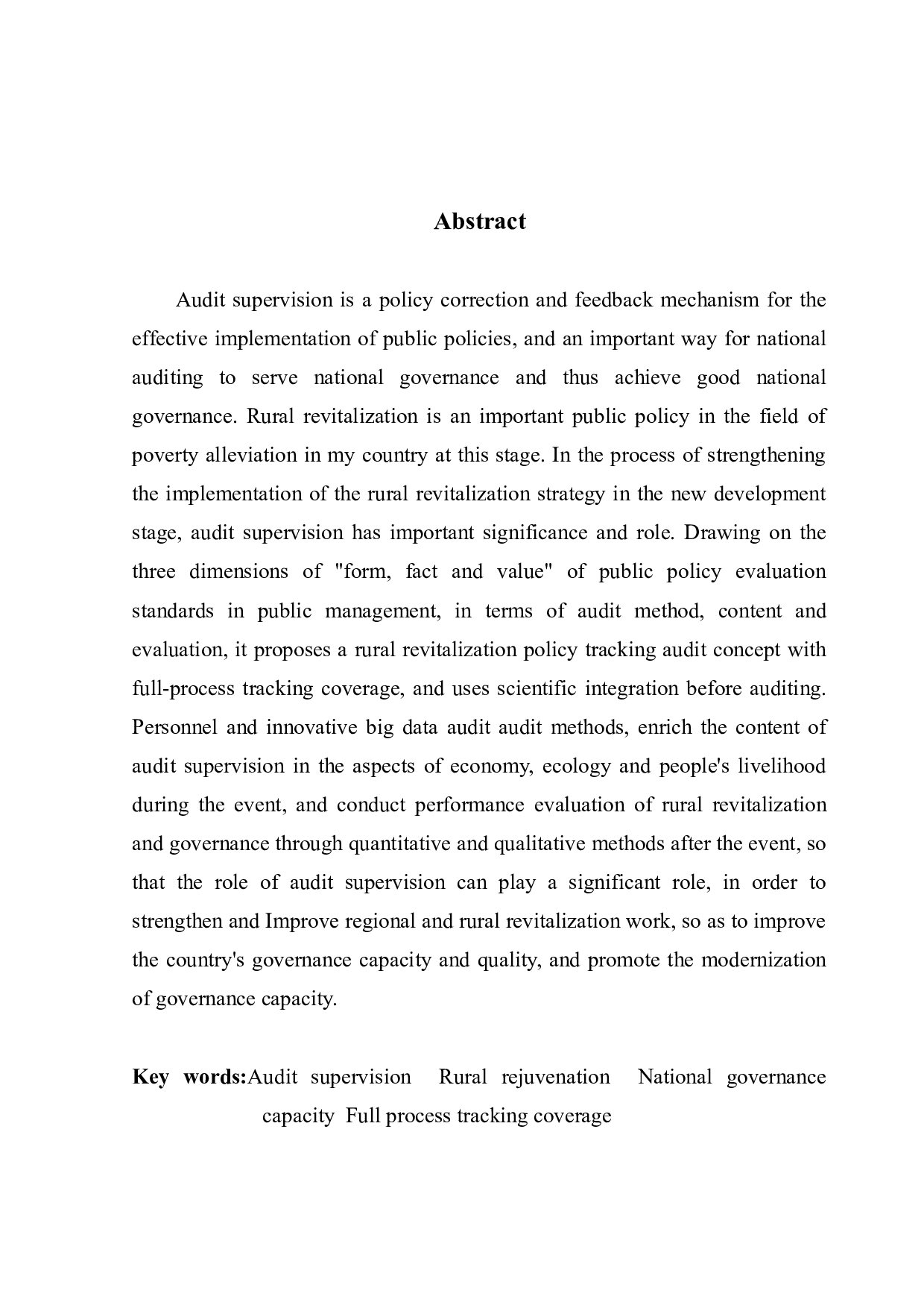 审计监督在国家治理中的作用研究&mdash;&mdash;以y市乡村振兴为例-14049字.docx 第2页