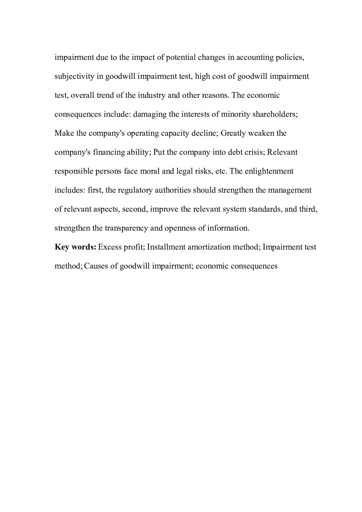 我国A股上市公司商誉减值动因及经济后果分析-16760字.docx 第4页