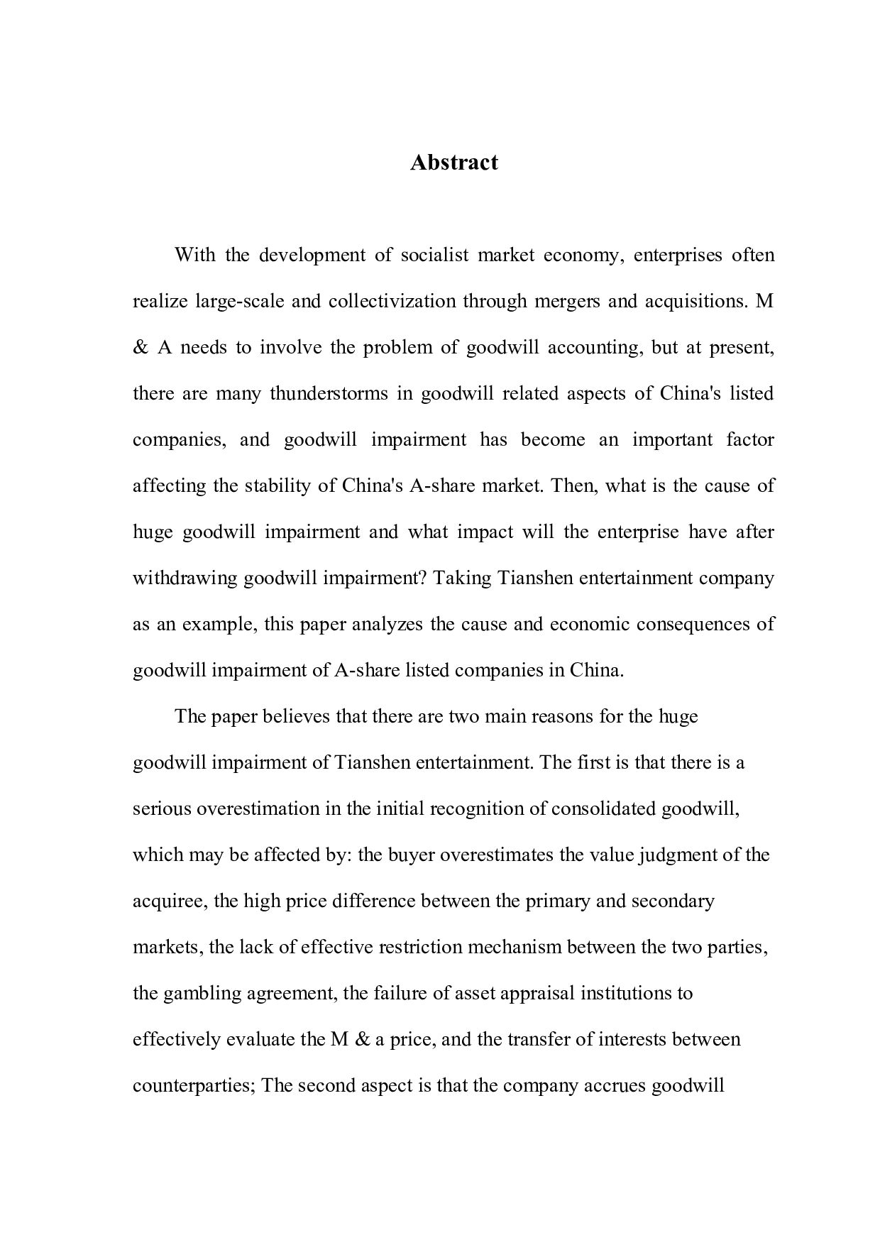 我国A股上市公司商誉减值动因及经济后果分析-16760字.docx 第3页