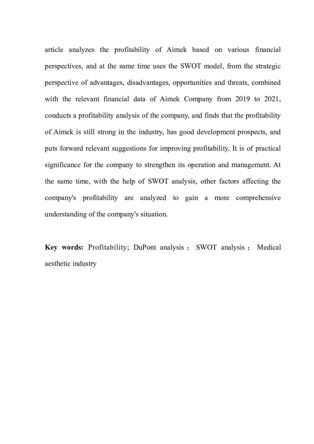 爱美客盈利能力分析-13867字.docx 第3页