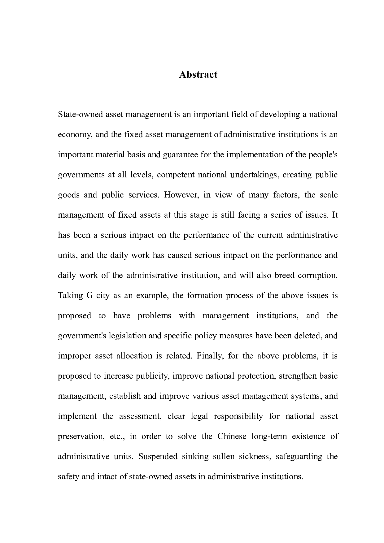 行政事业单位国有资产流失的原因与治理探讨-11678字.docx 第2页