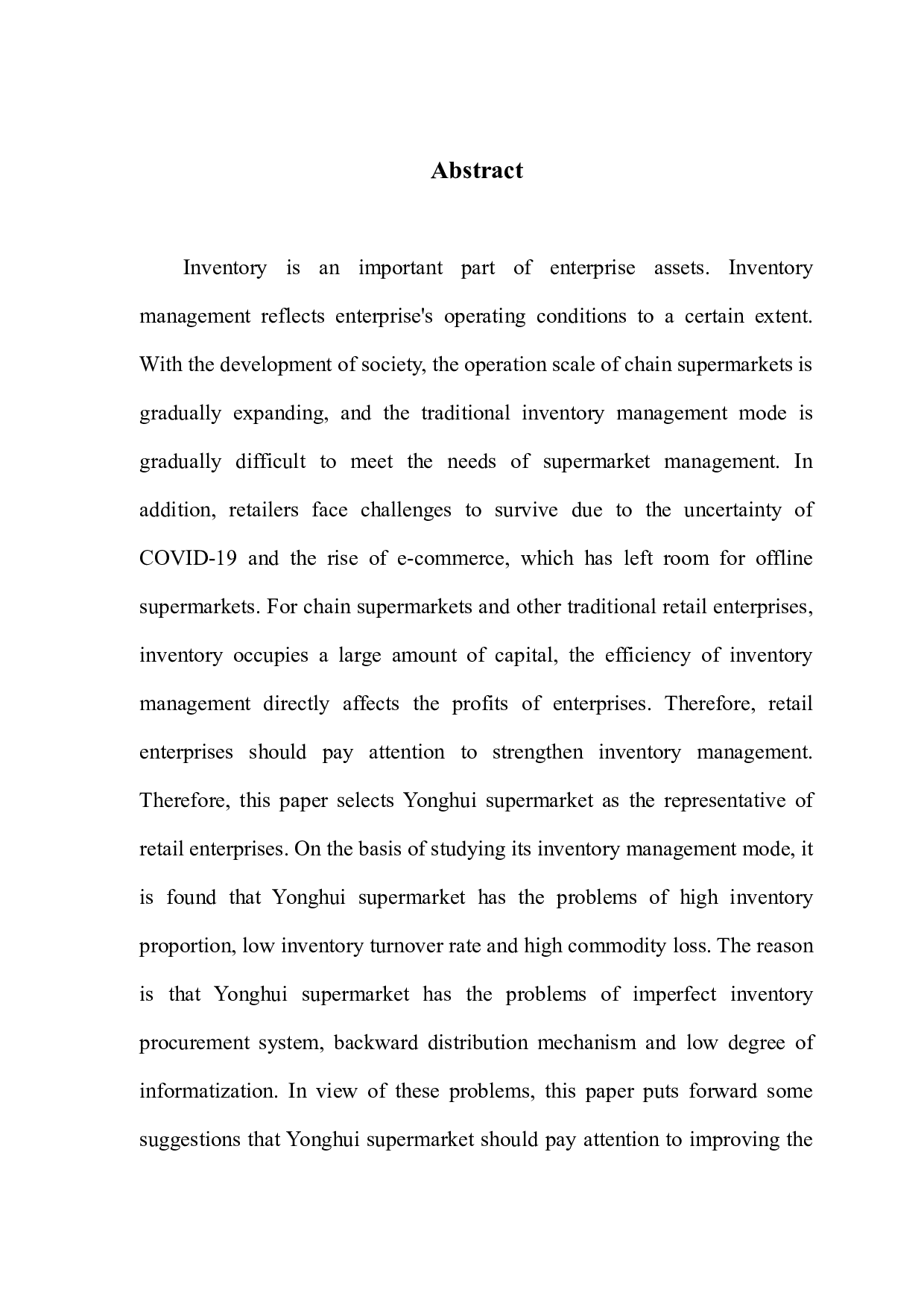 零售企业存货管理模式探析&mdash;&mdash;以永辉超市为例-9756字.docx 第2页