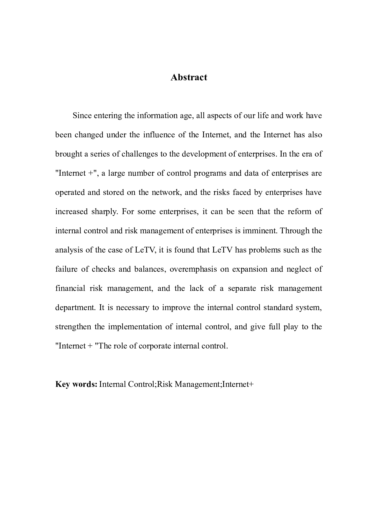 互联网+背景下企业内部控制与风险管理研究-9468字.docx 第2页