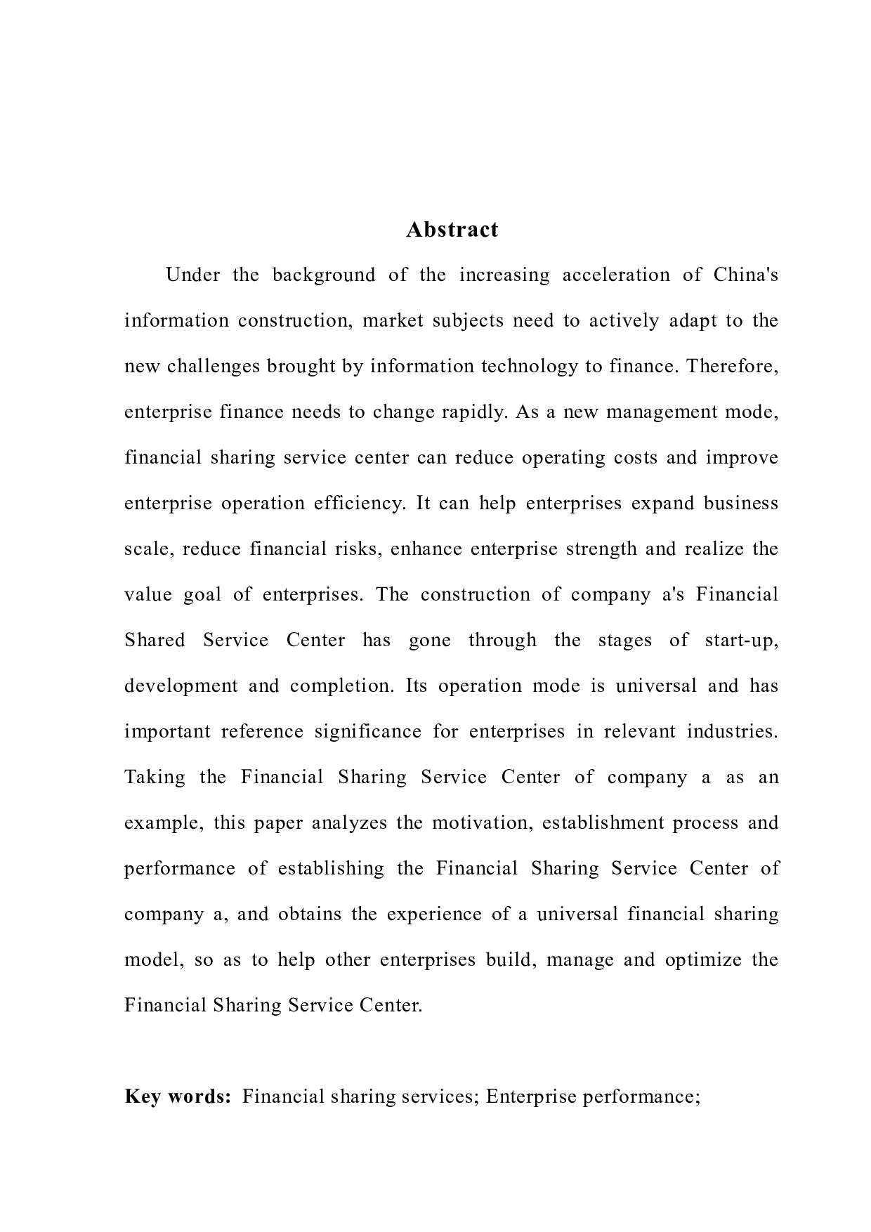 企业财务共享服务中心绩效研究&mdash;&mdash;以A公司为例-12639字.docx 第2页