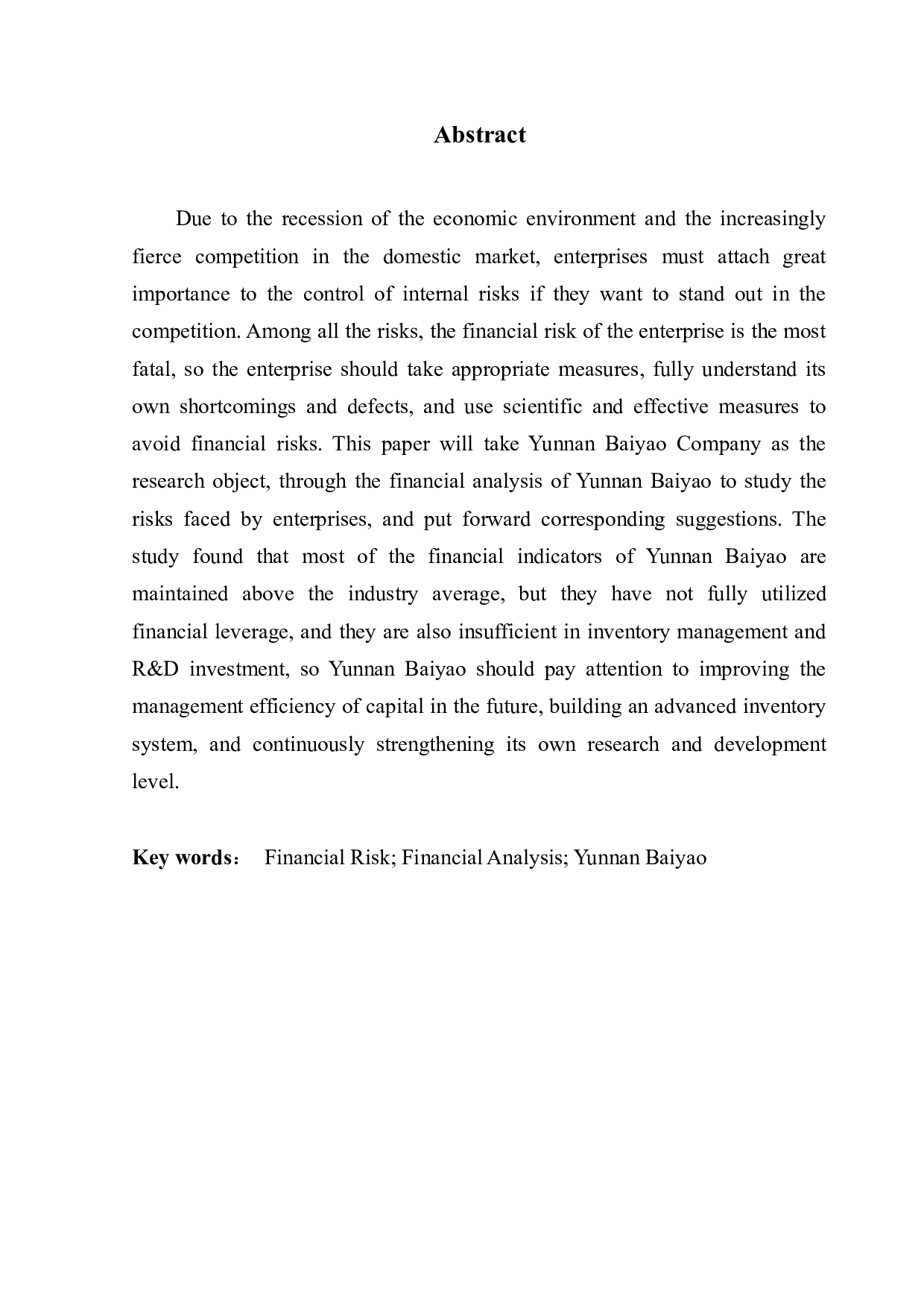 企业财务风险研究&mdash;&mdash;以云南白药公司为例-12244字.docx 第2页