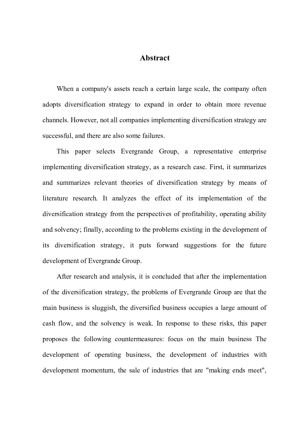 公司多元化发展战略研究&mdash;&mdash;基于恒大集团的案例研究-13966字.docx 第2页