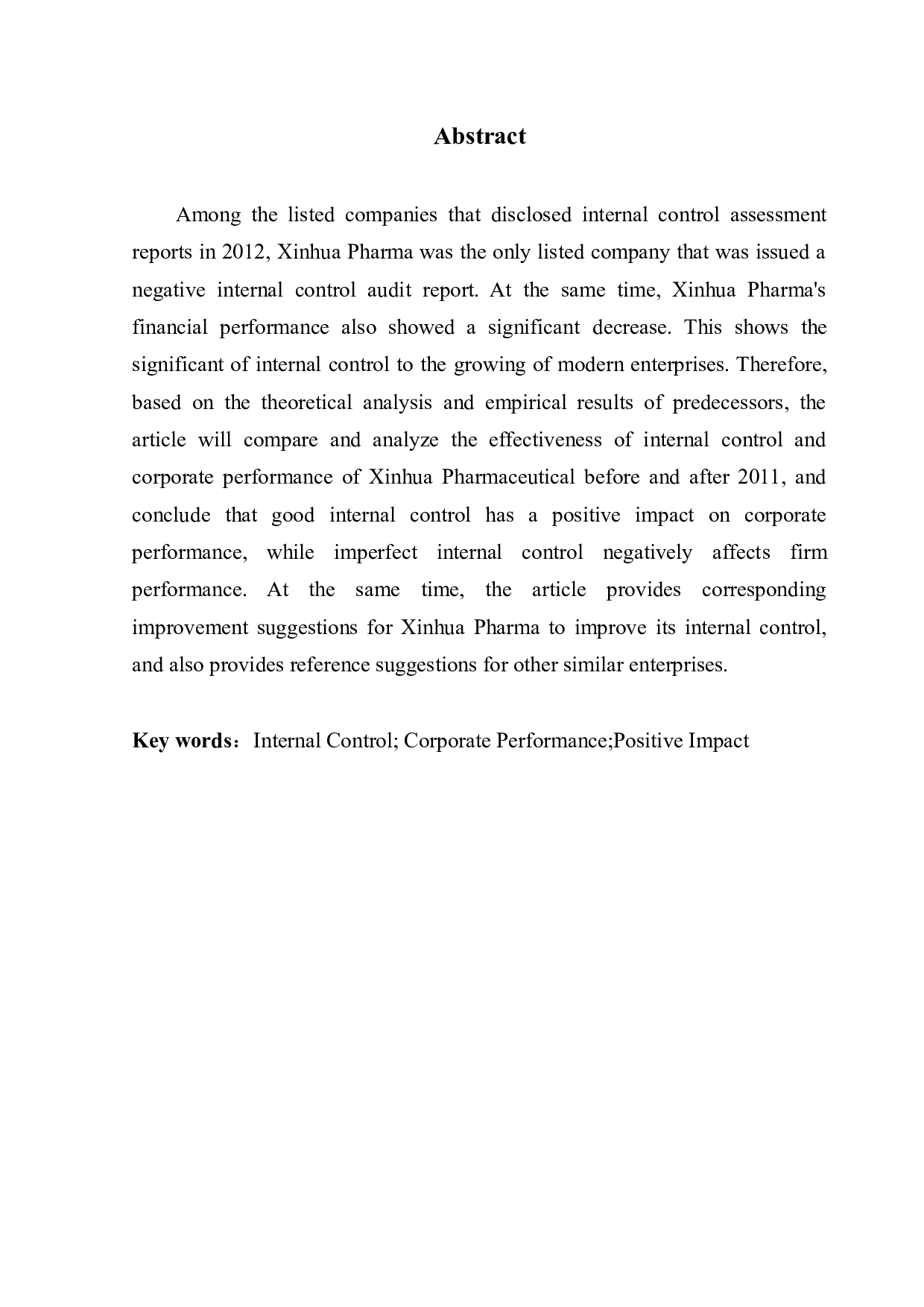 内部控制对企业绩效的影响研究&mdash;&mdash;以新华制药为例-11714字.docx 第2页