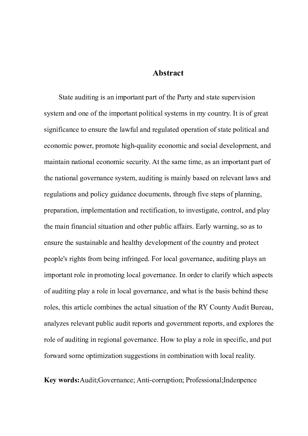 国家治理中审计的作用途径研究-9521字.docx 第2页