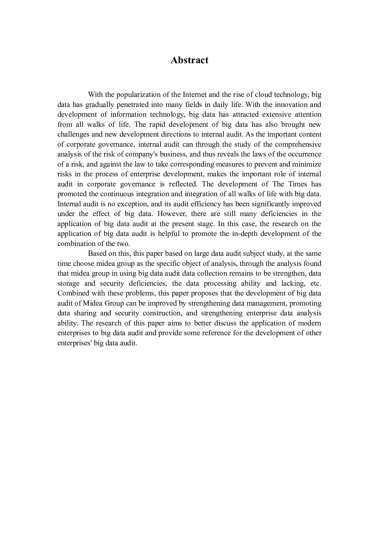 大数据审计运用的现状与对策研究-10838字.docx 第1页