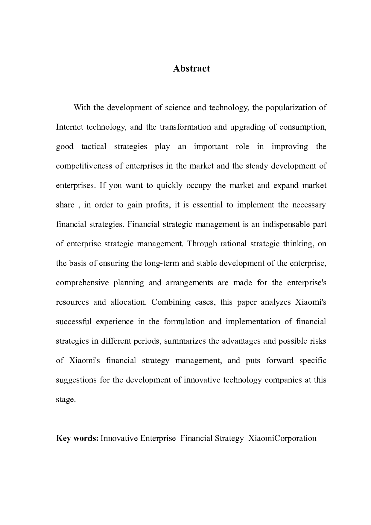 集团公司的财务战略管理研究&mdash;&mdash;以小米公司为例-11950字.docx 第2页