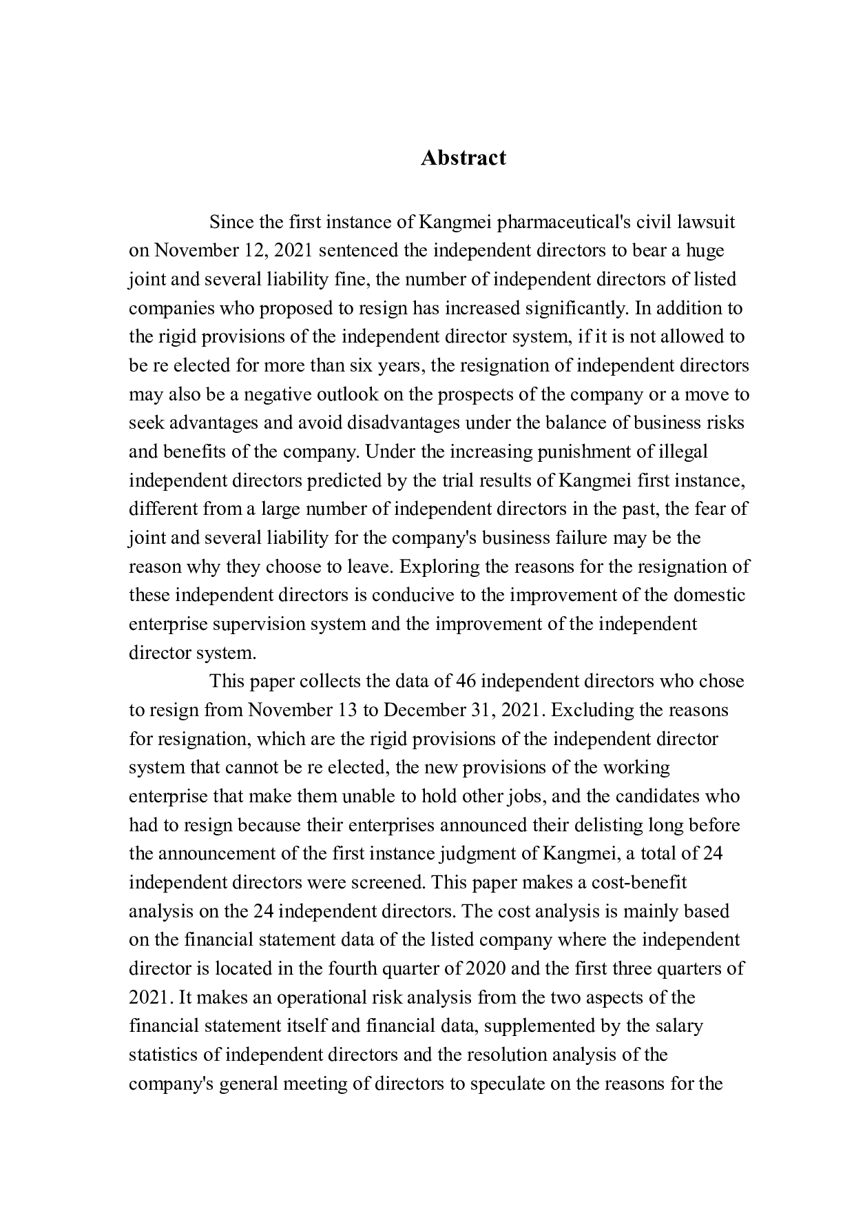 高惩罚力度下独董离职原因研究-21789字.pdf 第2页