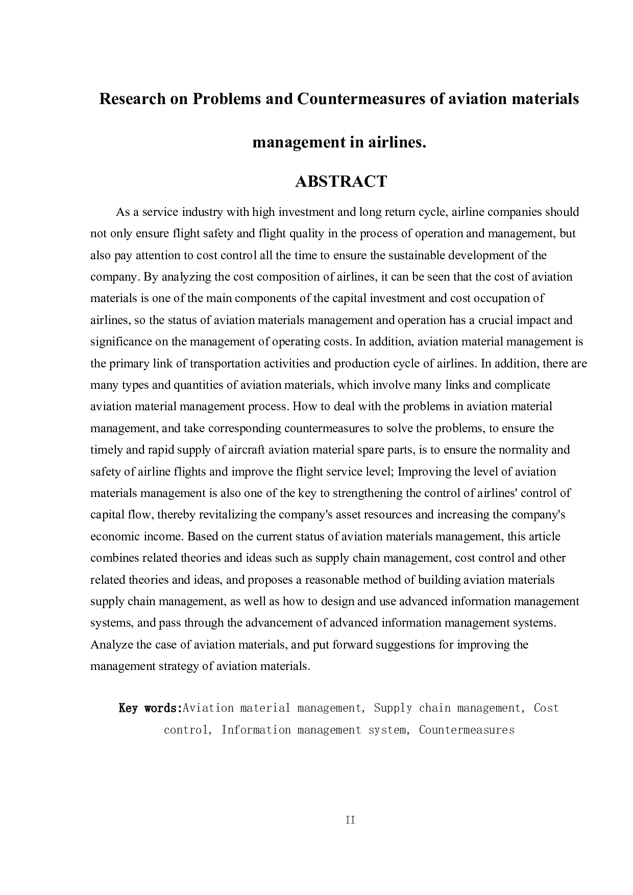 航空公司航材管理问题及对策研究-20978字.doc 第2页