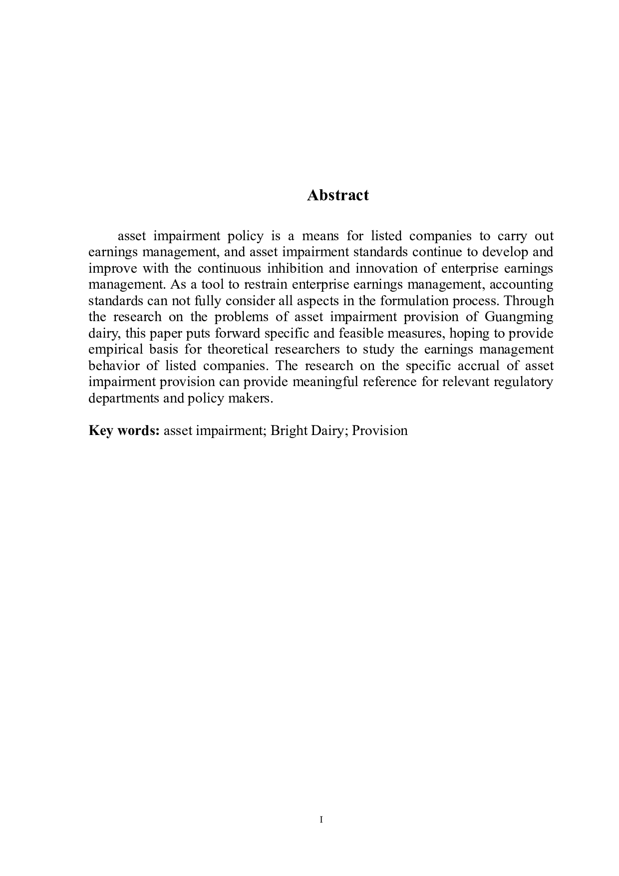 对上市公司资产减值准备的分析&mdash;&mdash;以光明乳业为例-9735字.doc 第3页