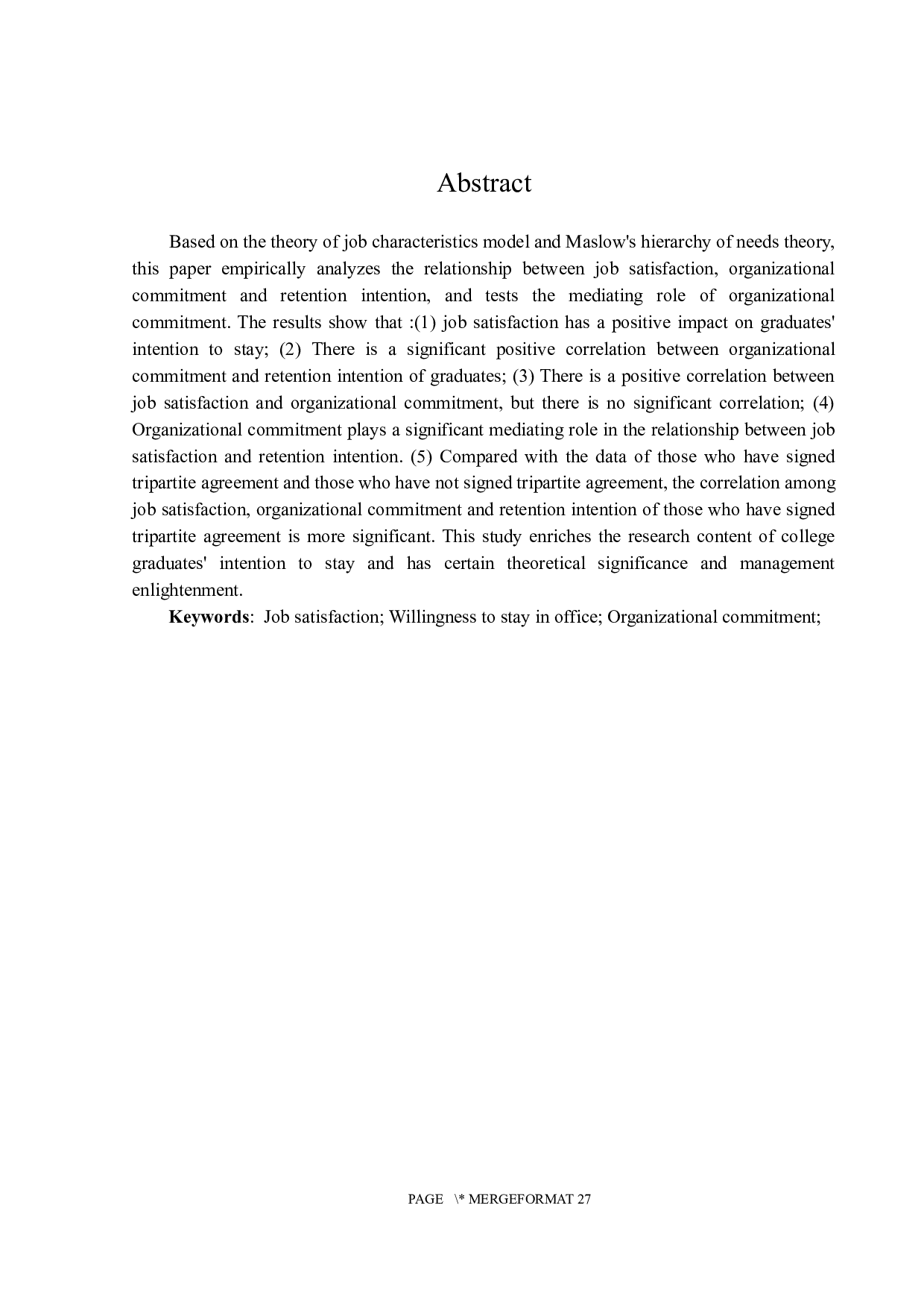 高校毕业生工作满意度与留任意愿的关系研究&mdash;&mdash;以组织承诺为中介变量-19358字.docx 第2页